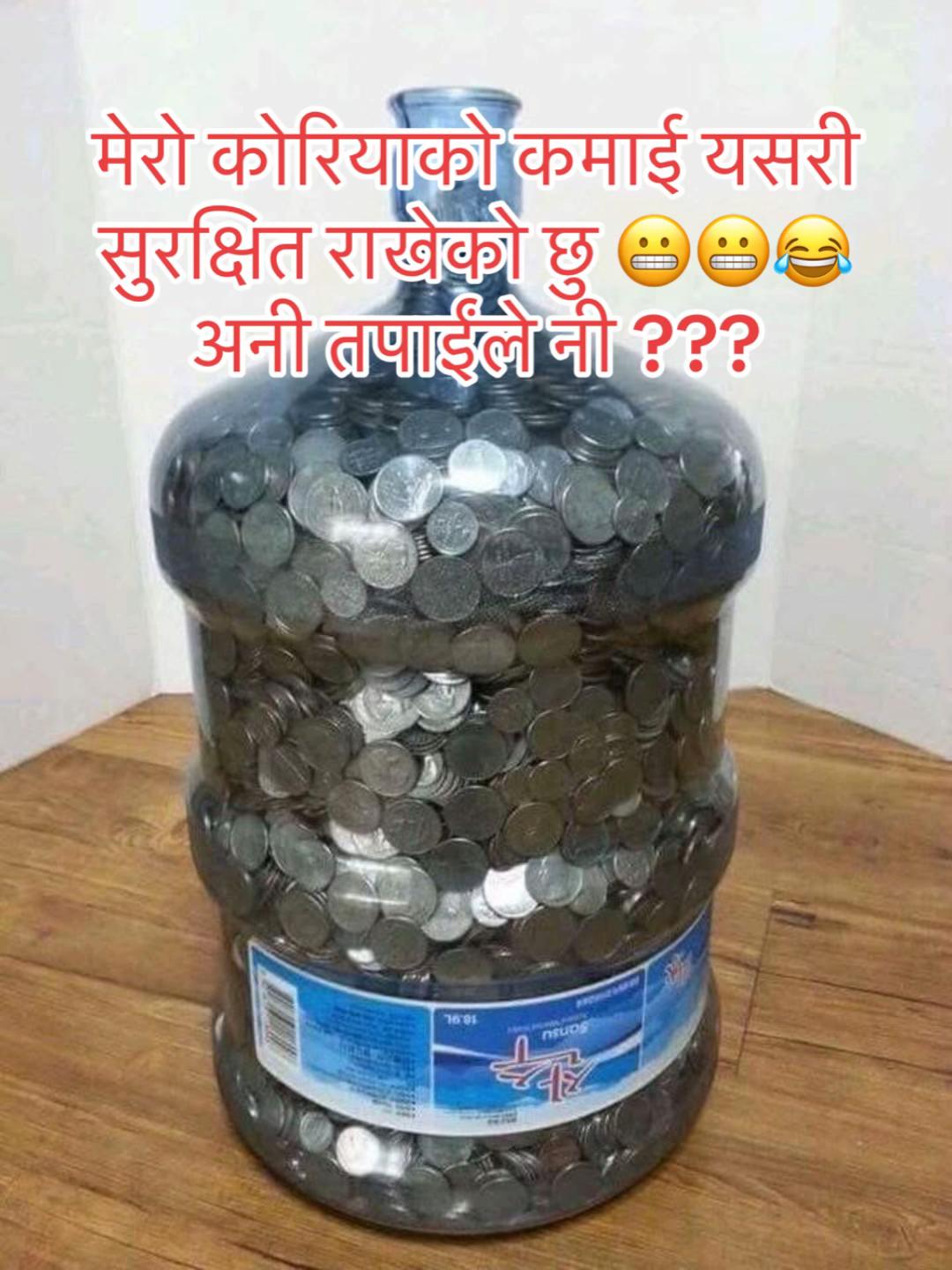 @Bishnu Rijal/리잘🇳🇵🇰🇷🇦🇺