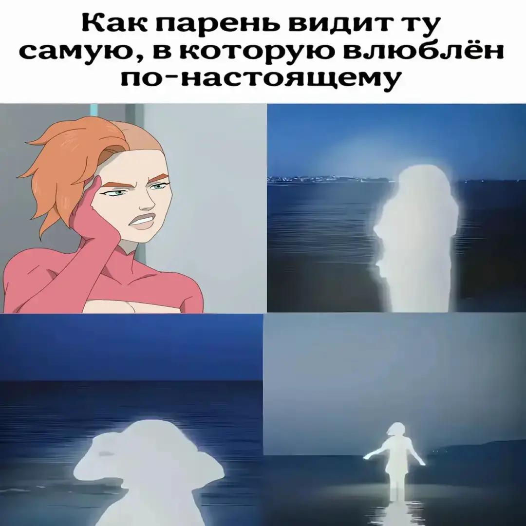 @чувырласирокезом