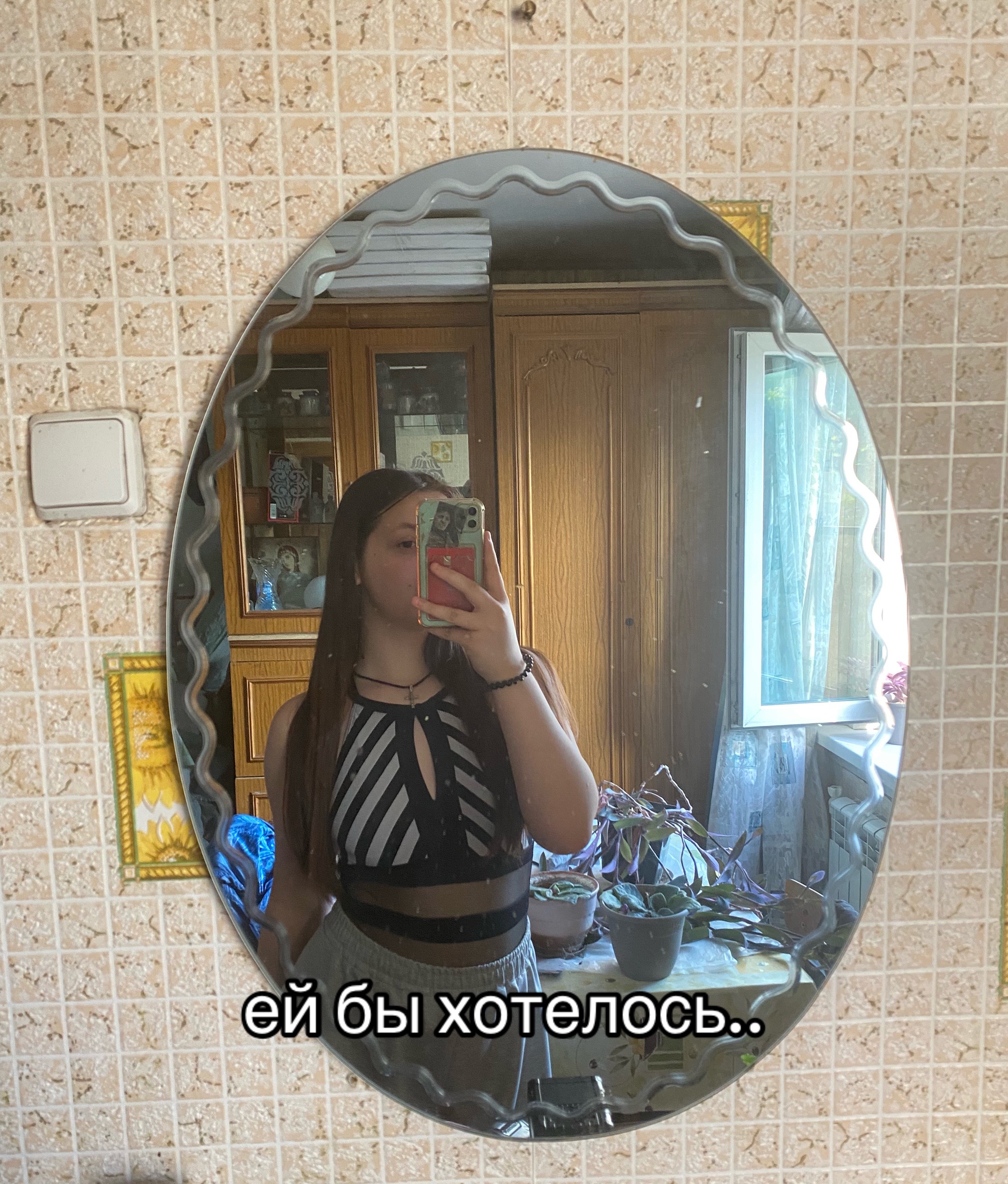 @Arinka_36