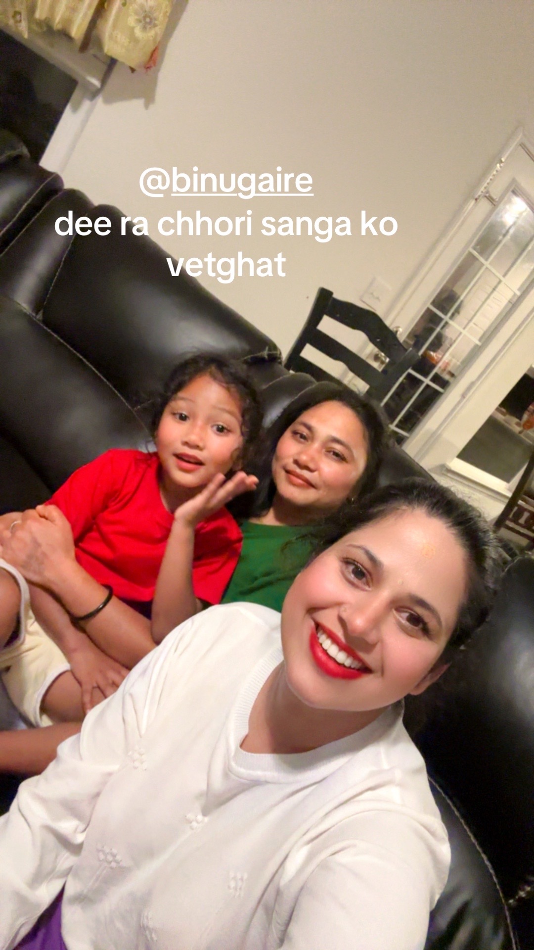 @एलिना ♥️♥️💋💋😘😘