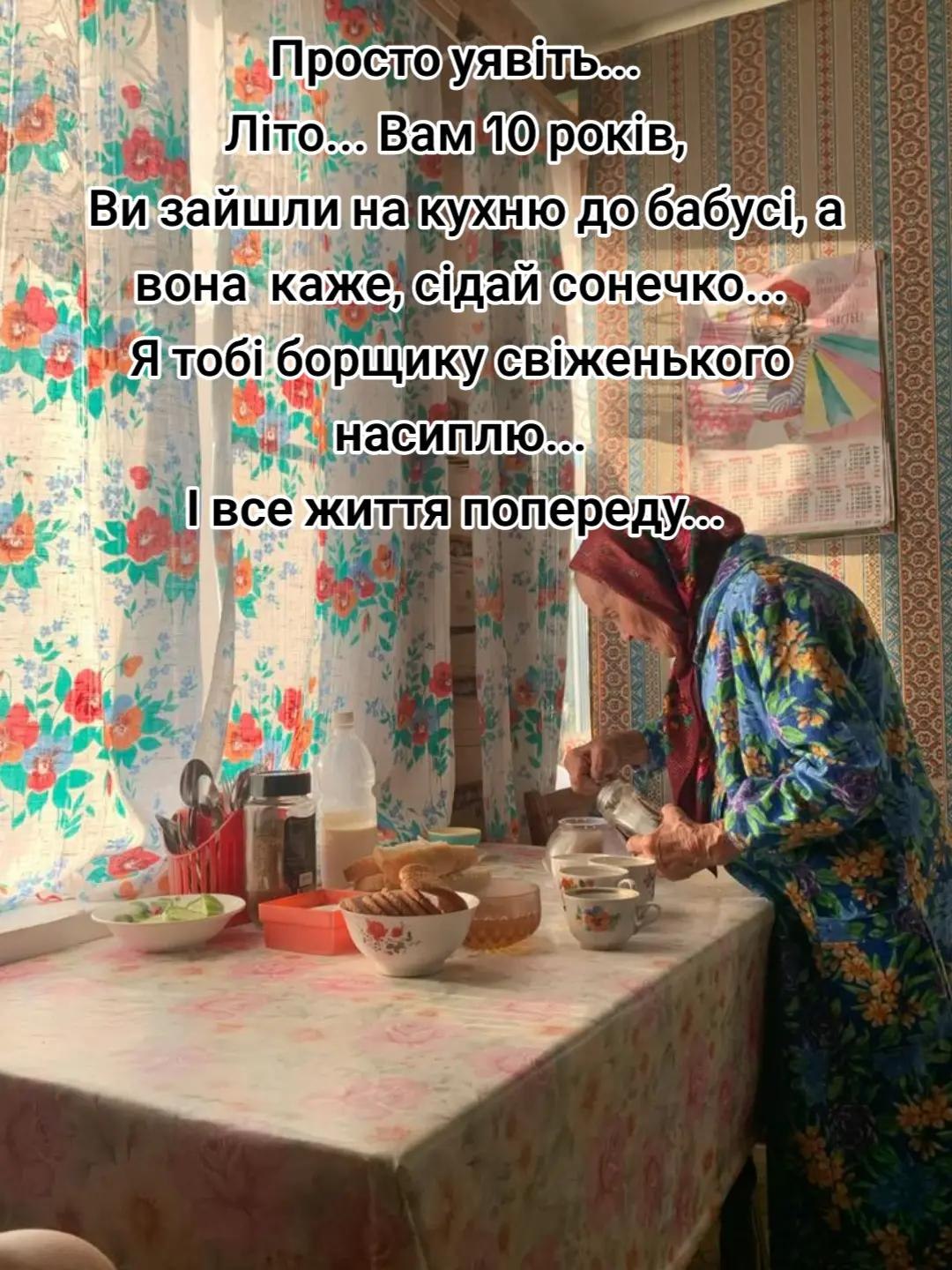 @Альбина