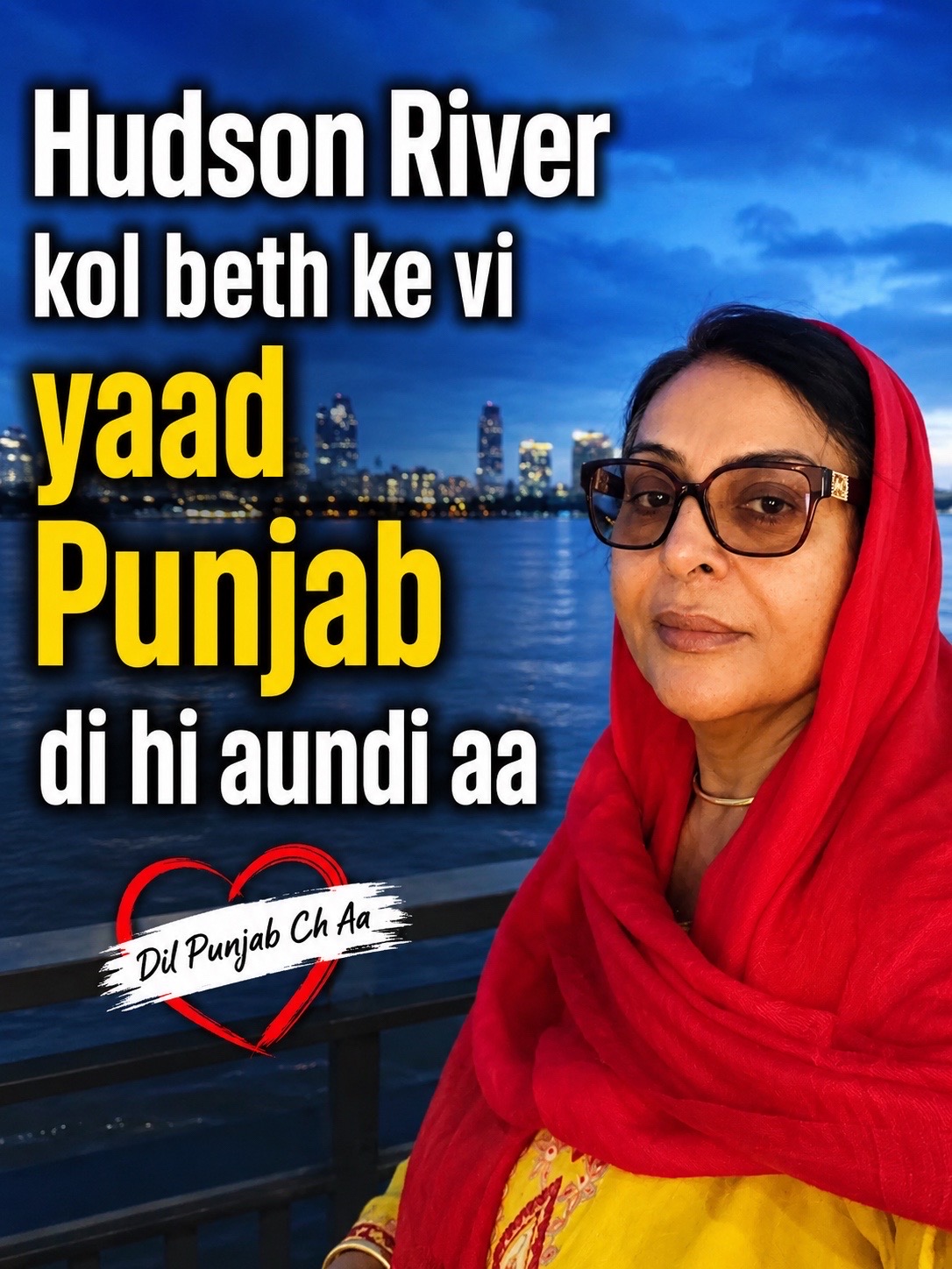 @Pardeep Kaur Dhillon