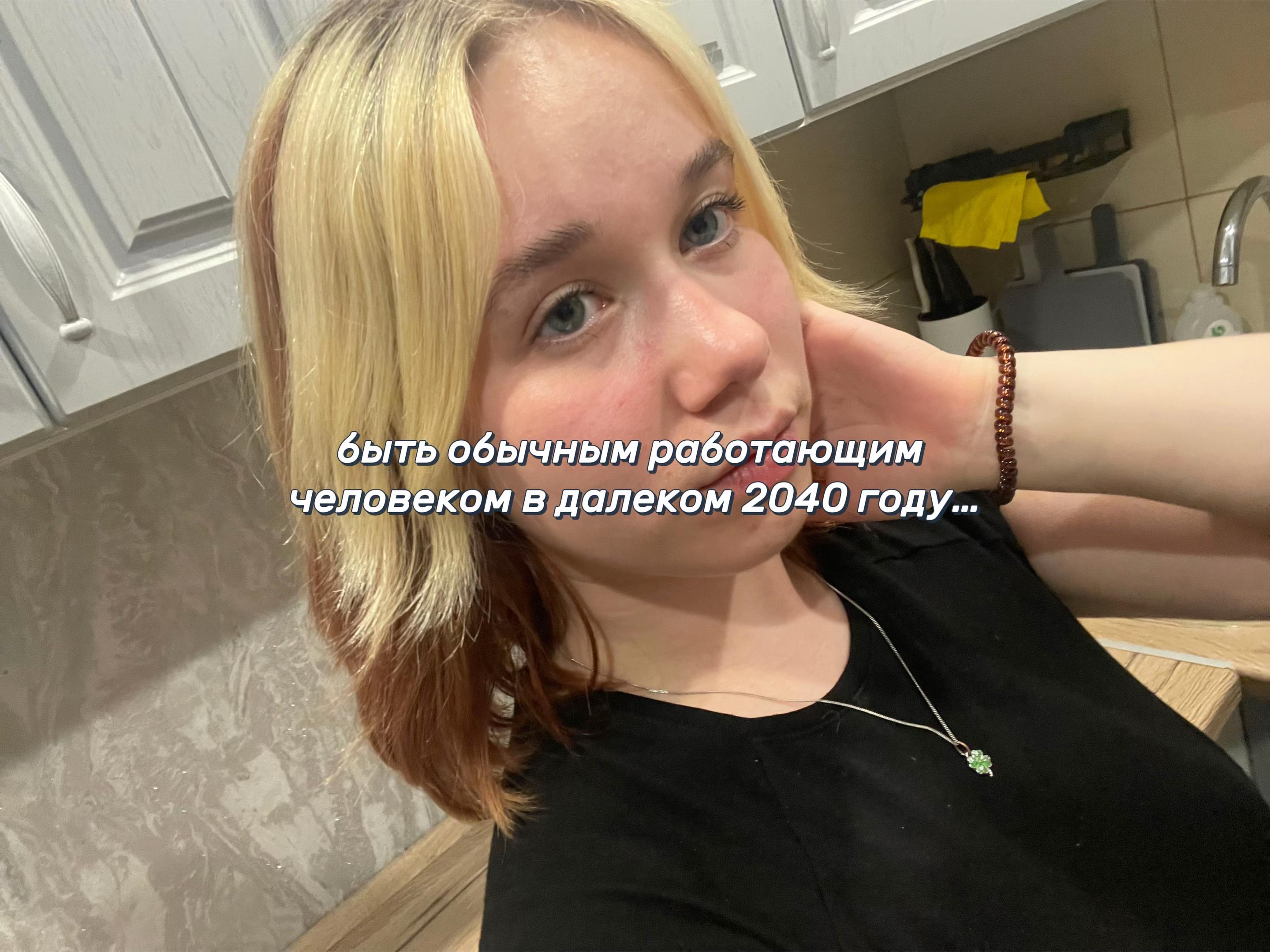 @LINA