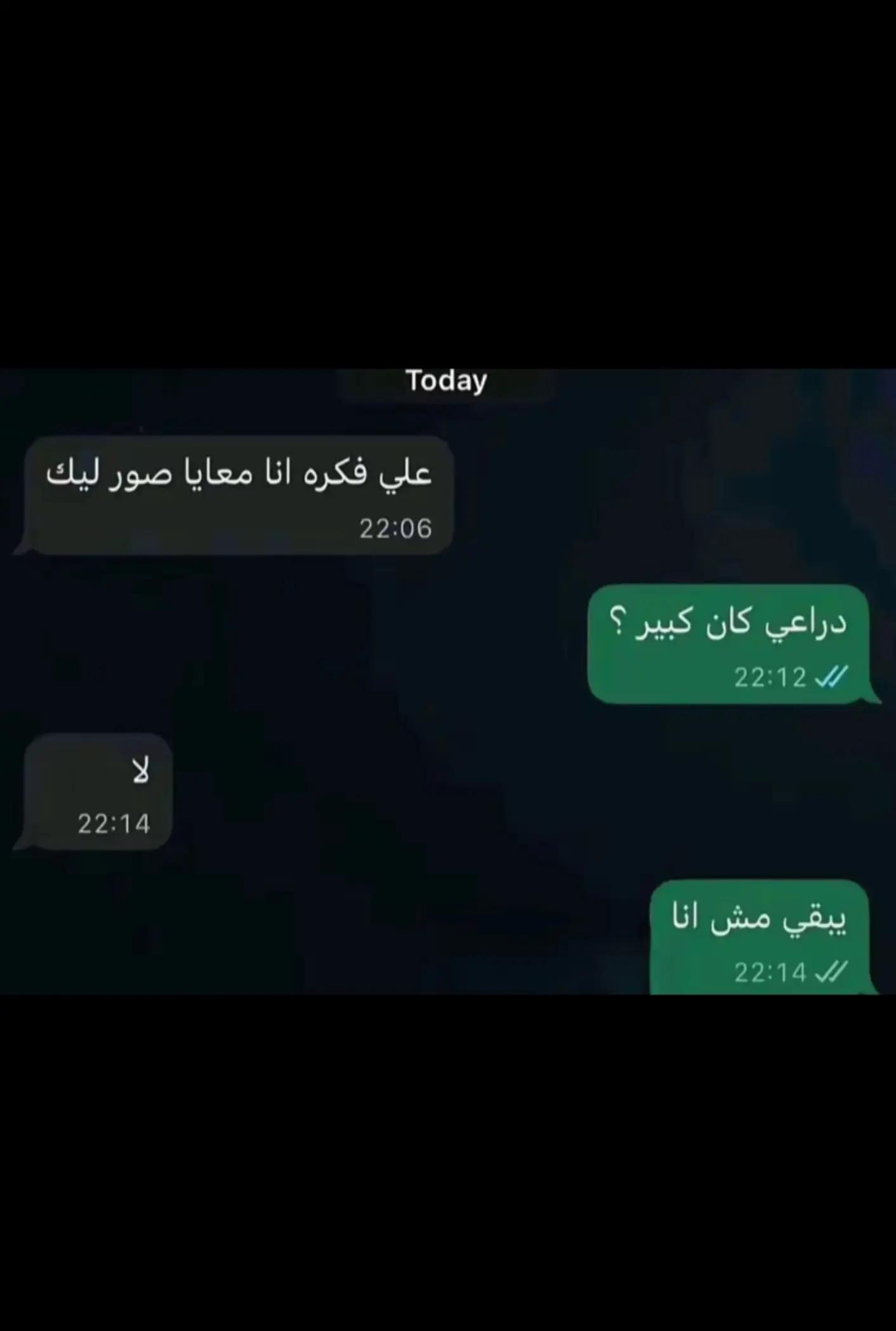 @Ahmed ashraf 🦍