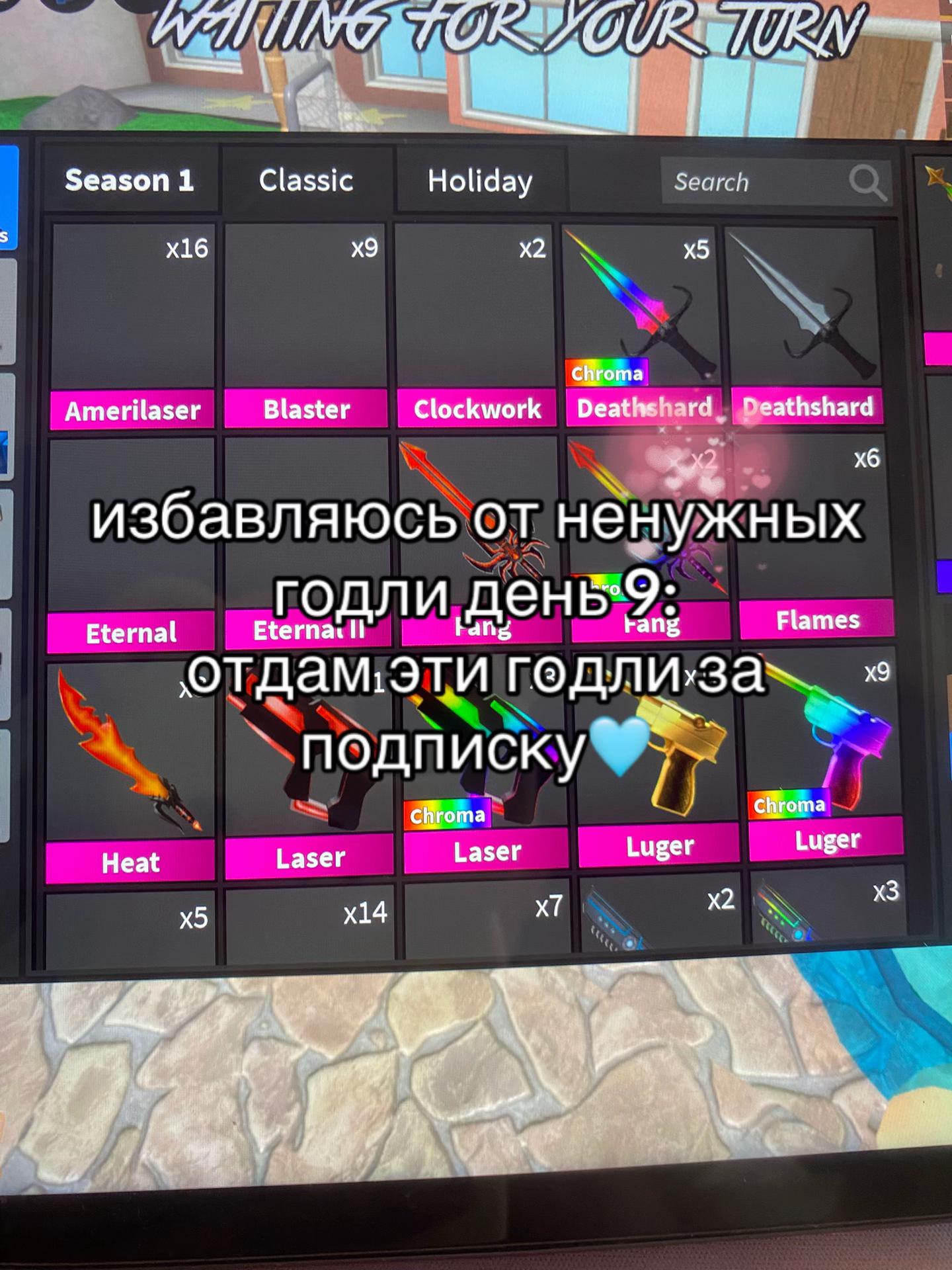 @𝐄𝐋𝐈𝐓𝐀 | 𝙱𝙾𝙾𝚂𝚃 🩵