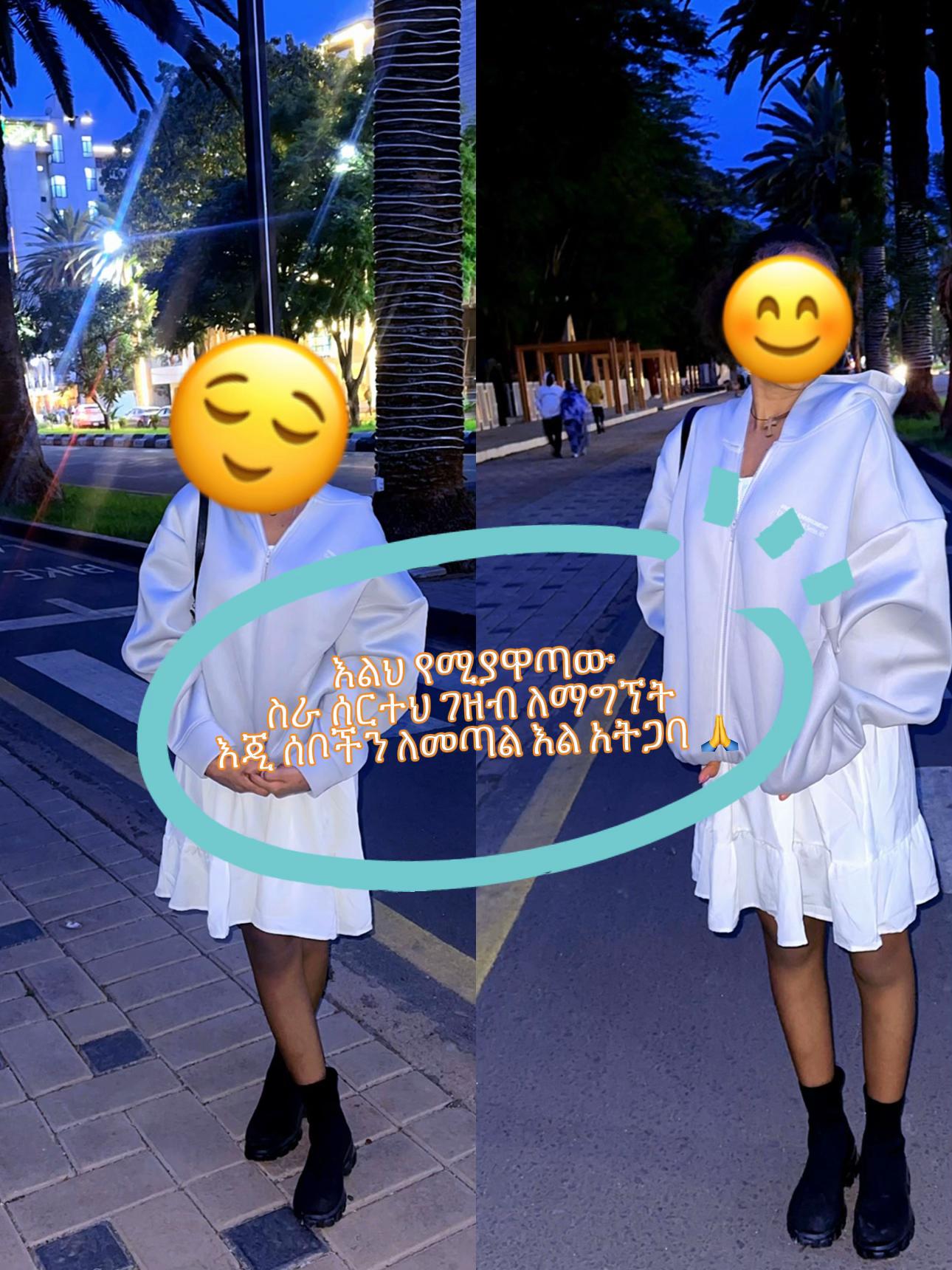 @tina👩
