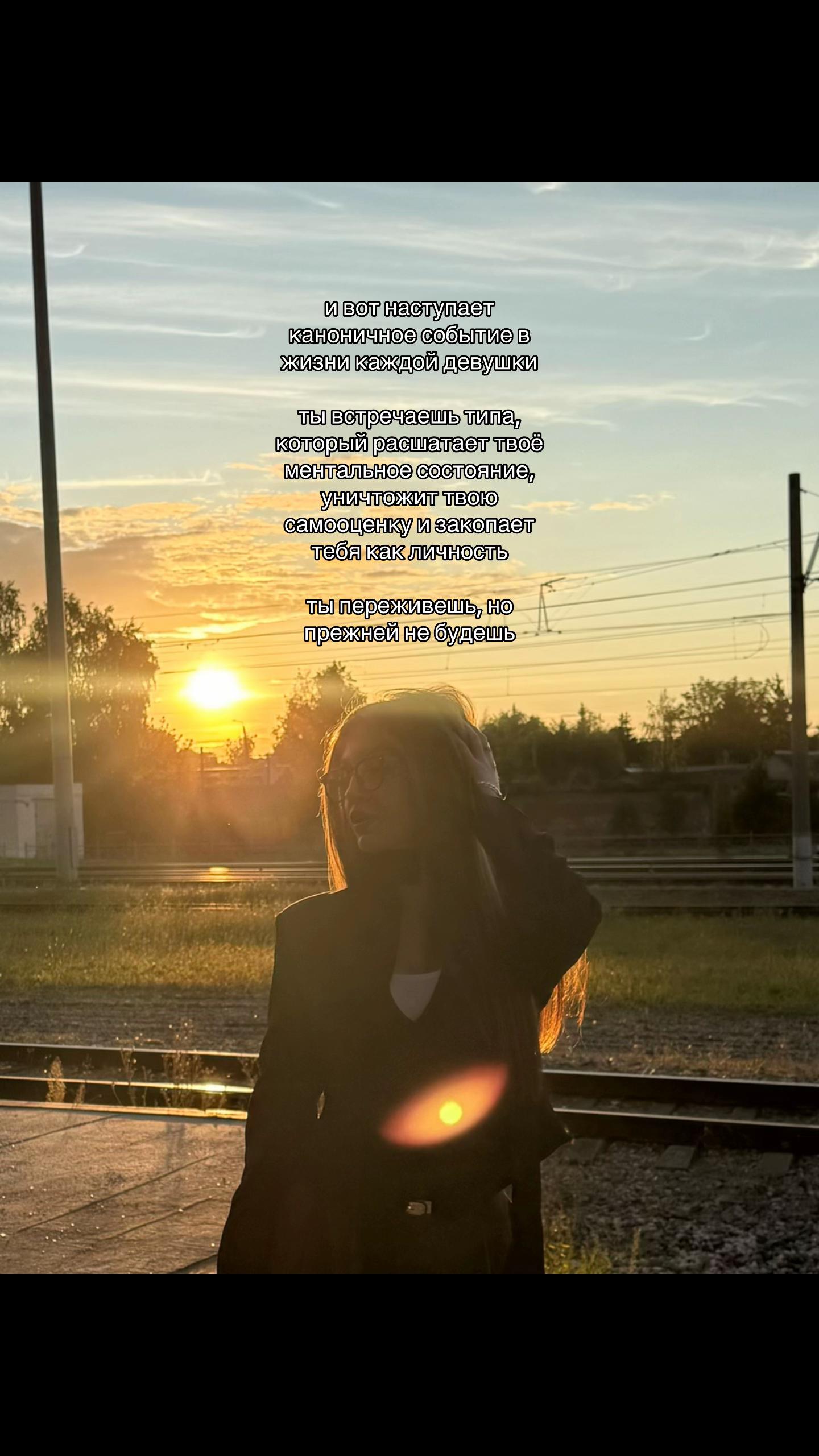 @kisochka