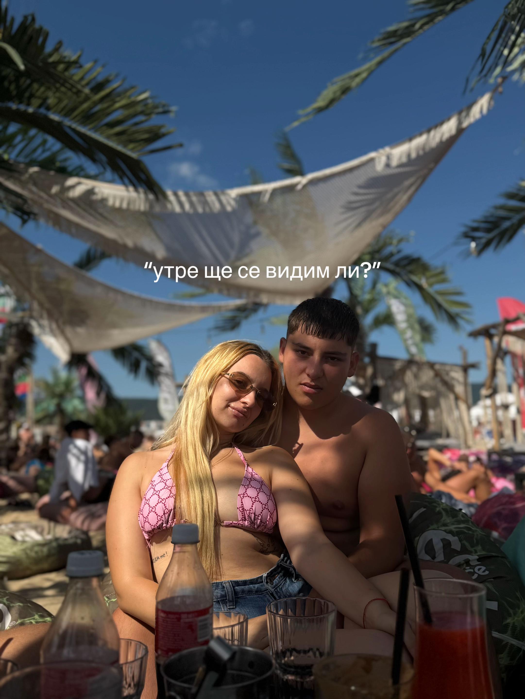 @𝒾.𝓉𝓈ℴ𝓁ℴ𝓋𝒶🐆