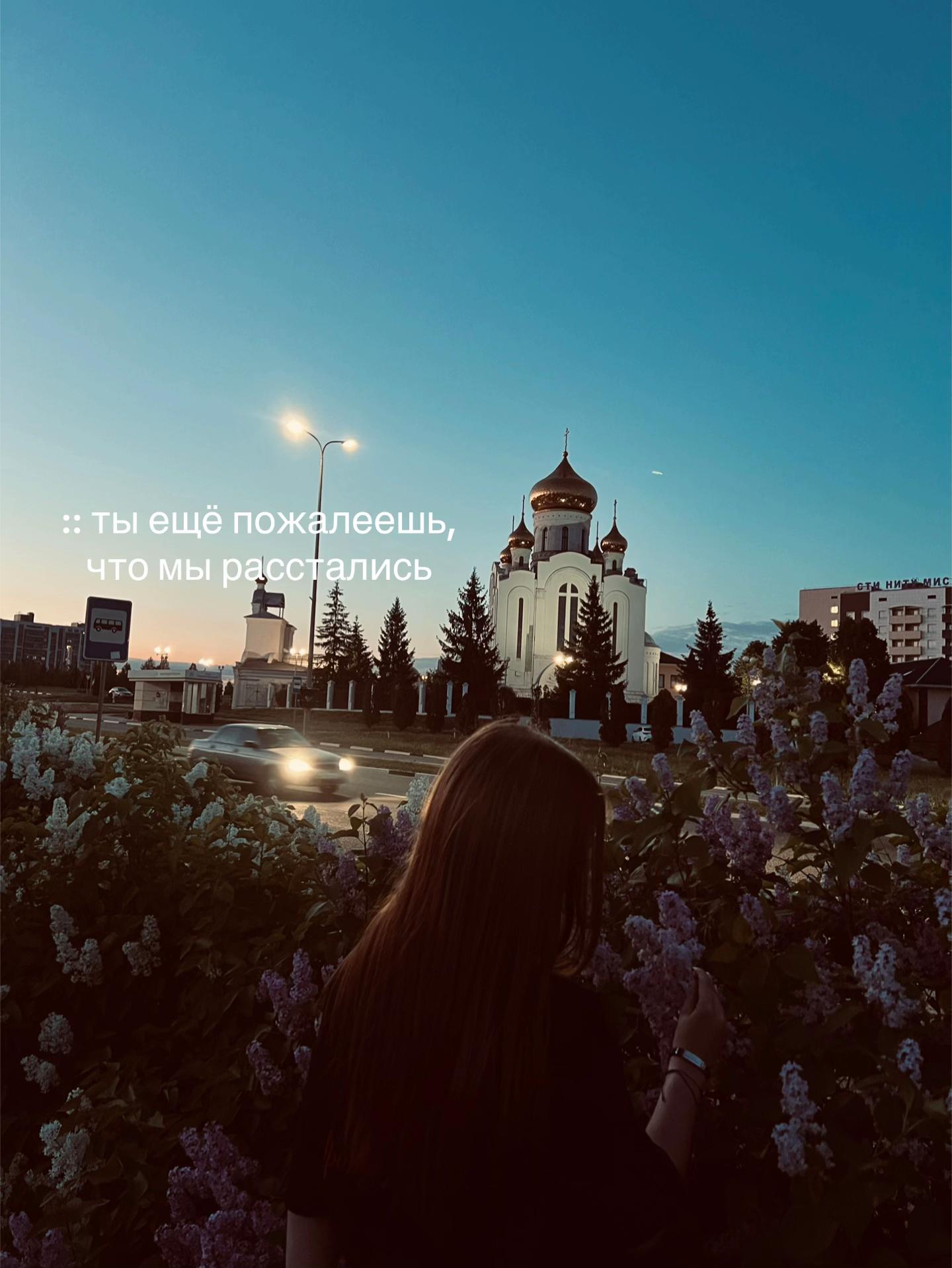 @лисёна