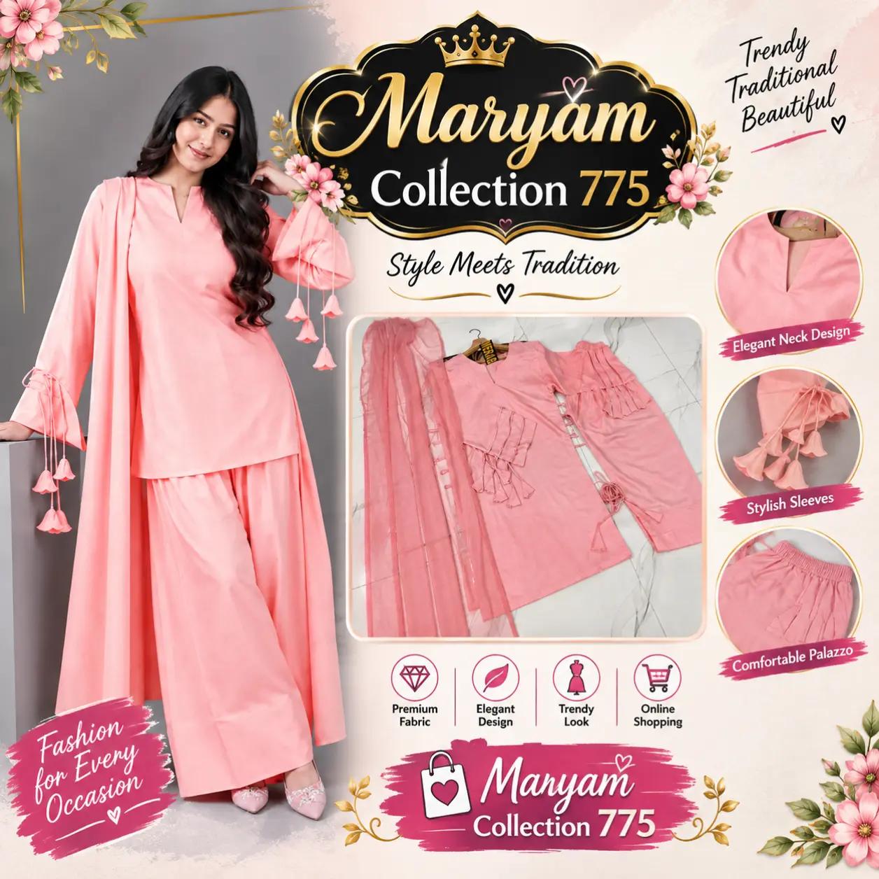 @𝑴𝒂𝒓𝒚𝒂𝒎√collection
