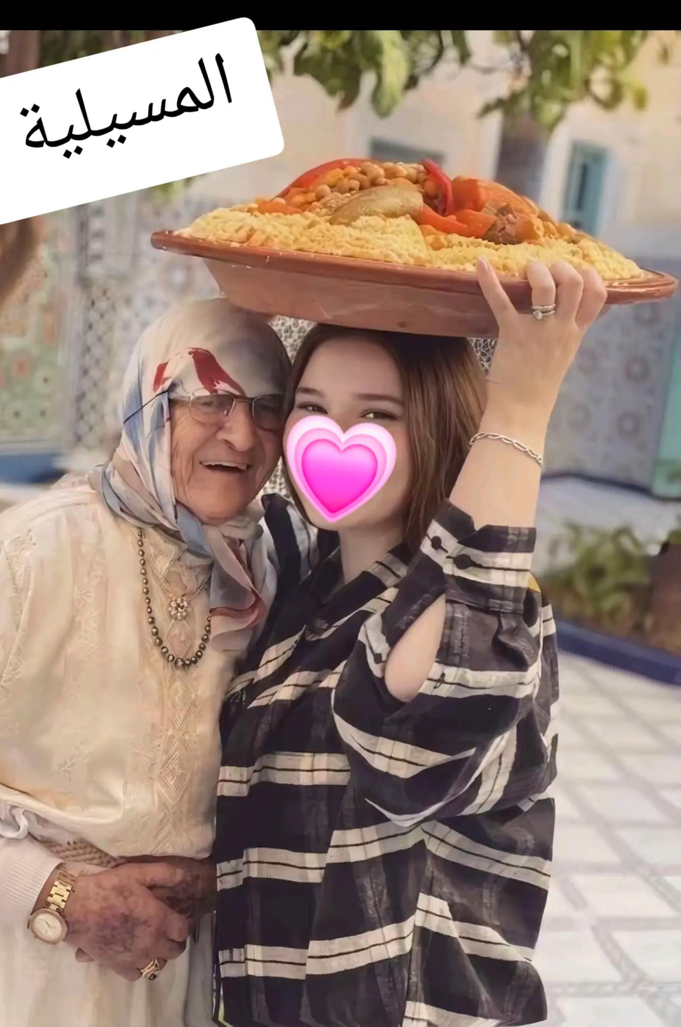 @لمسيلية 🇪🇸ريتاج 🇩🇿💃🏻
