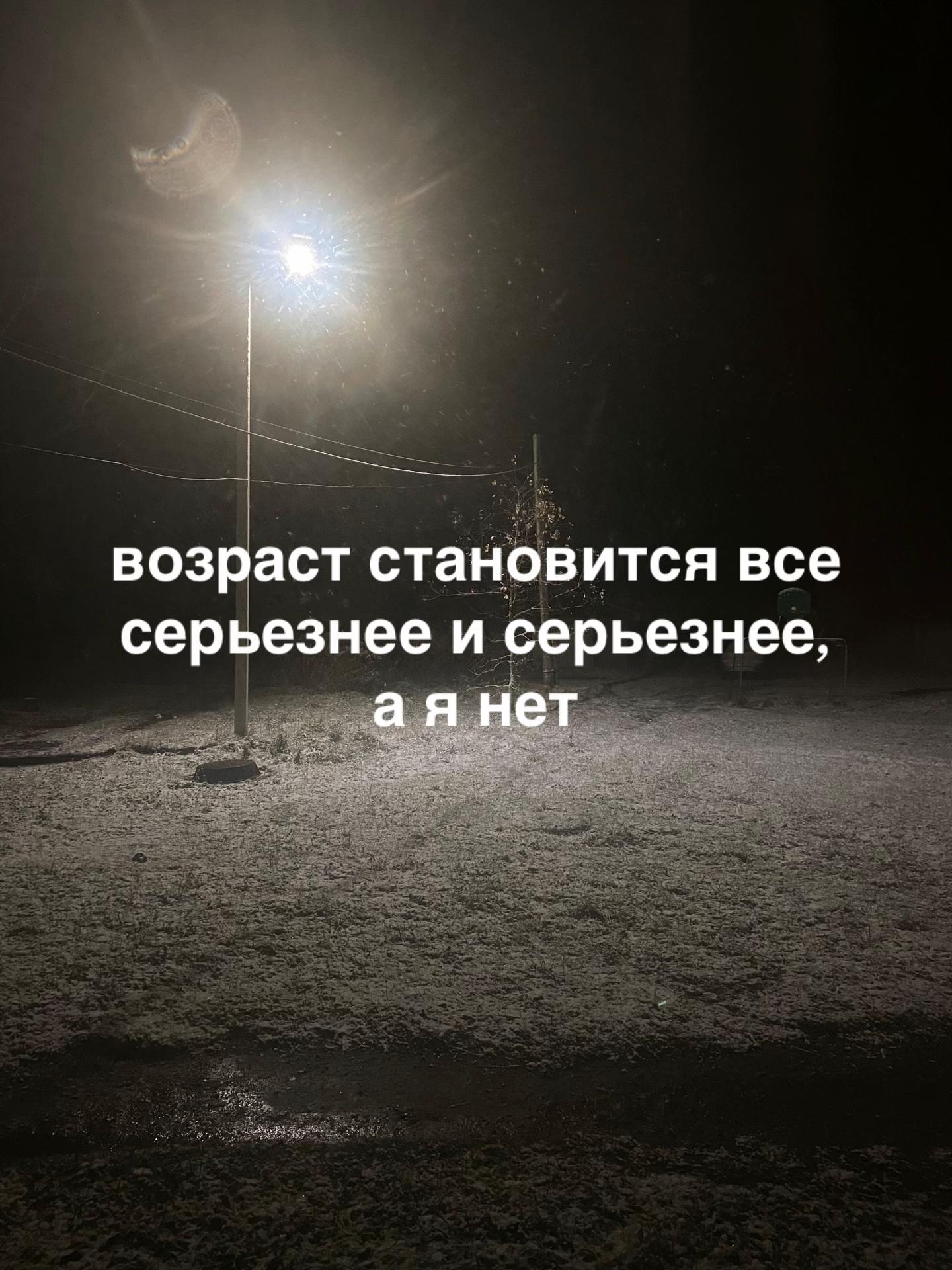 @lazin