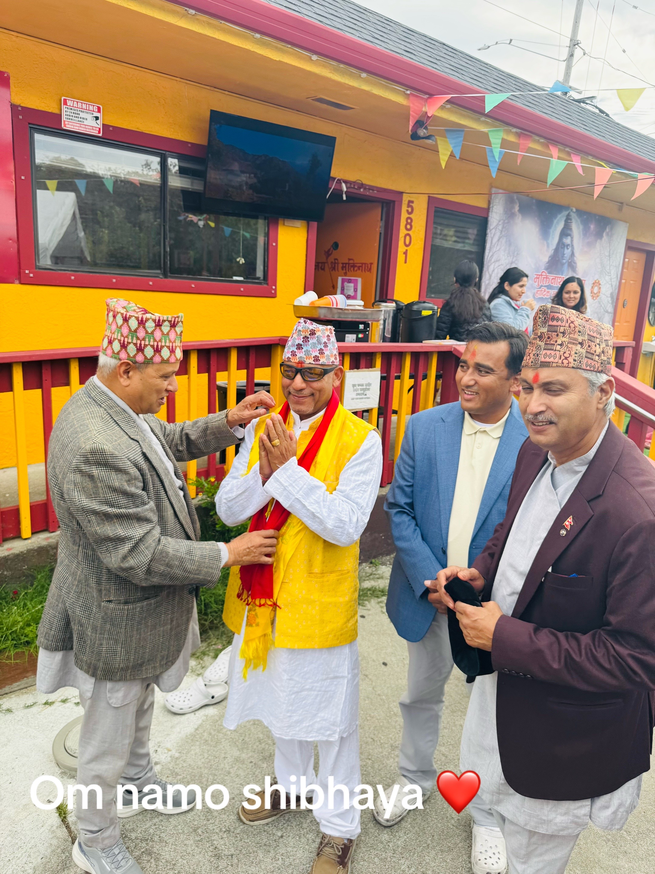 @Uttam Karki
