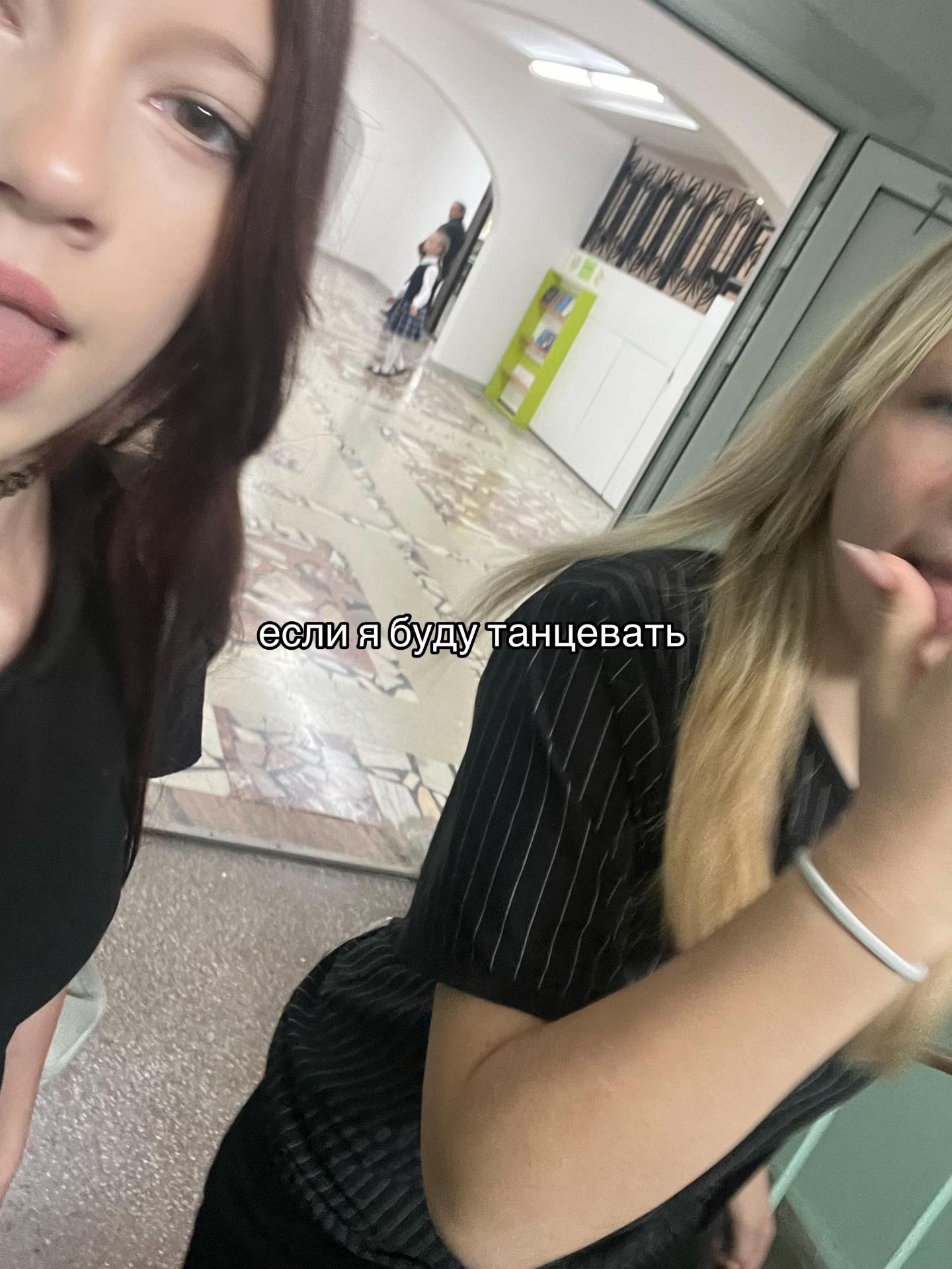 @Милкивей