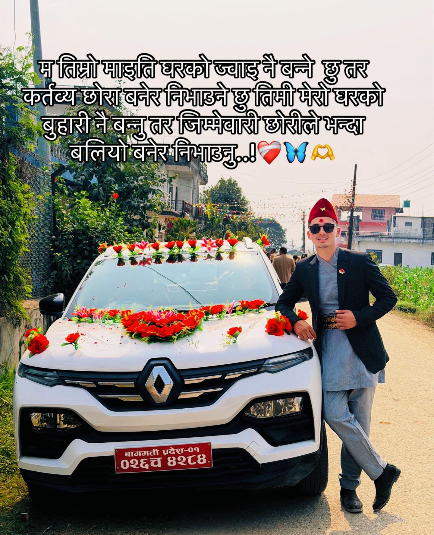@Mr.karki❤️🩹