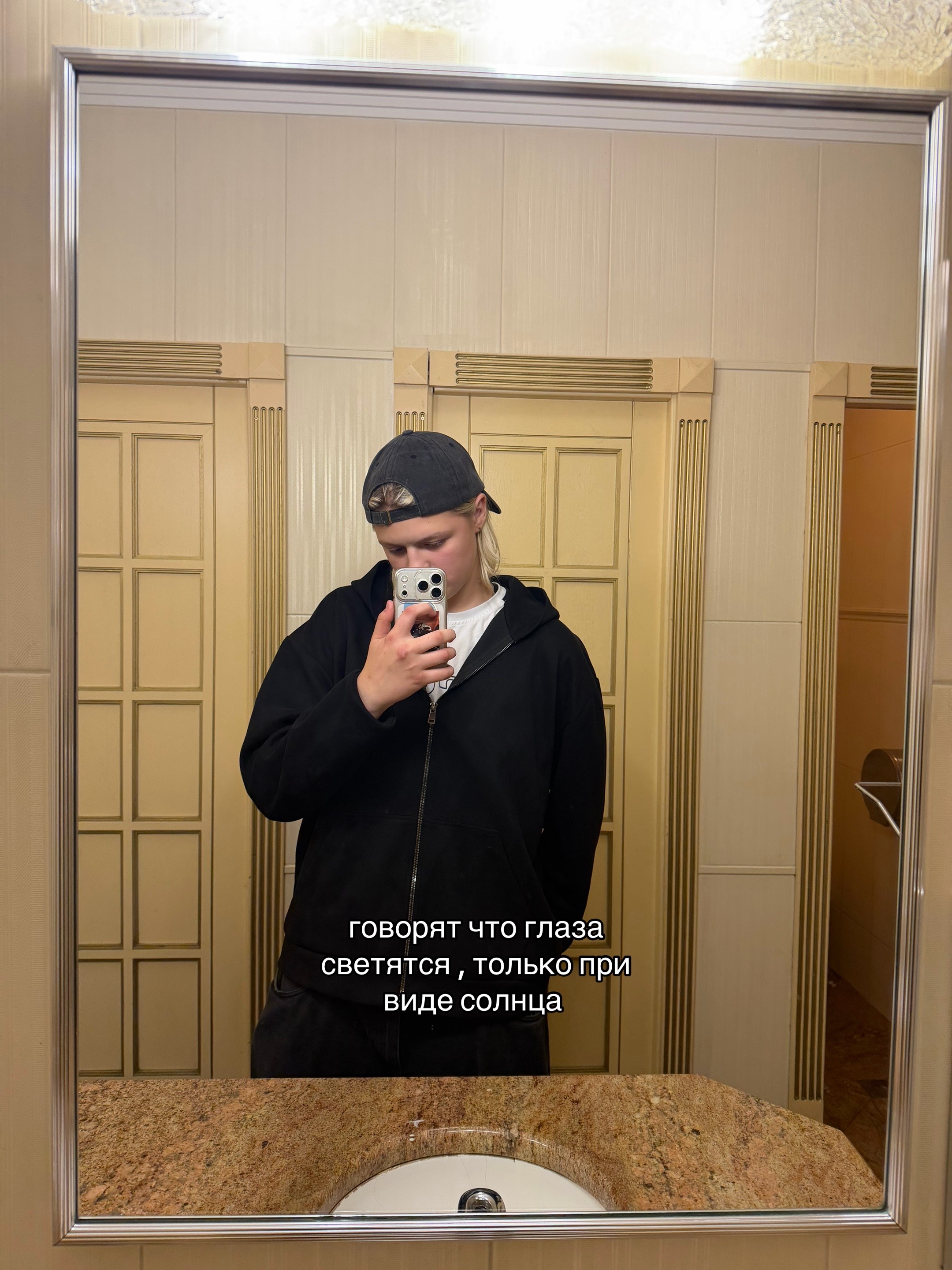 @тгк: dablrr