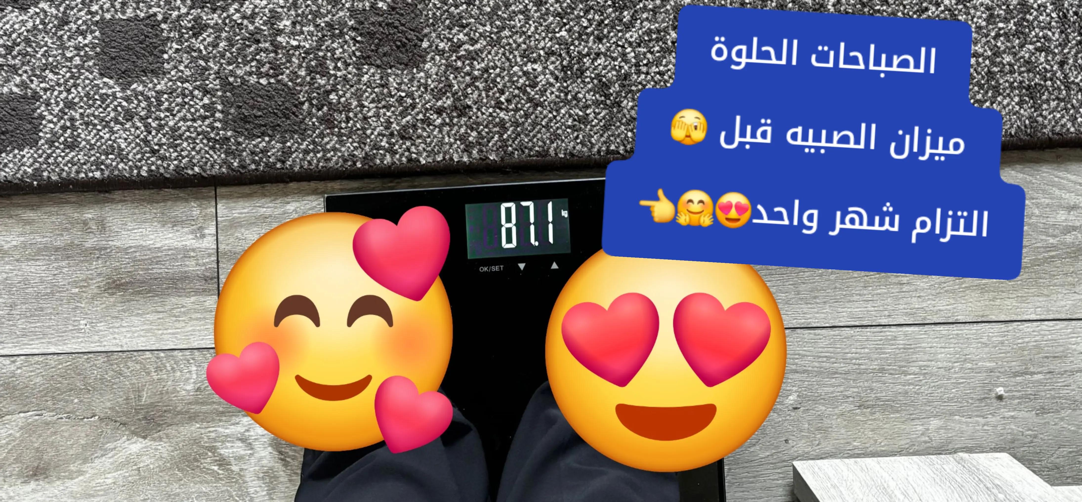 @~أثر ~