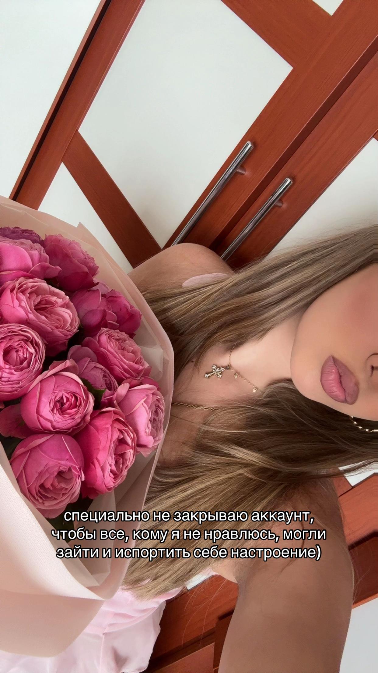 @лерка карамелька