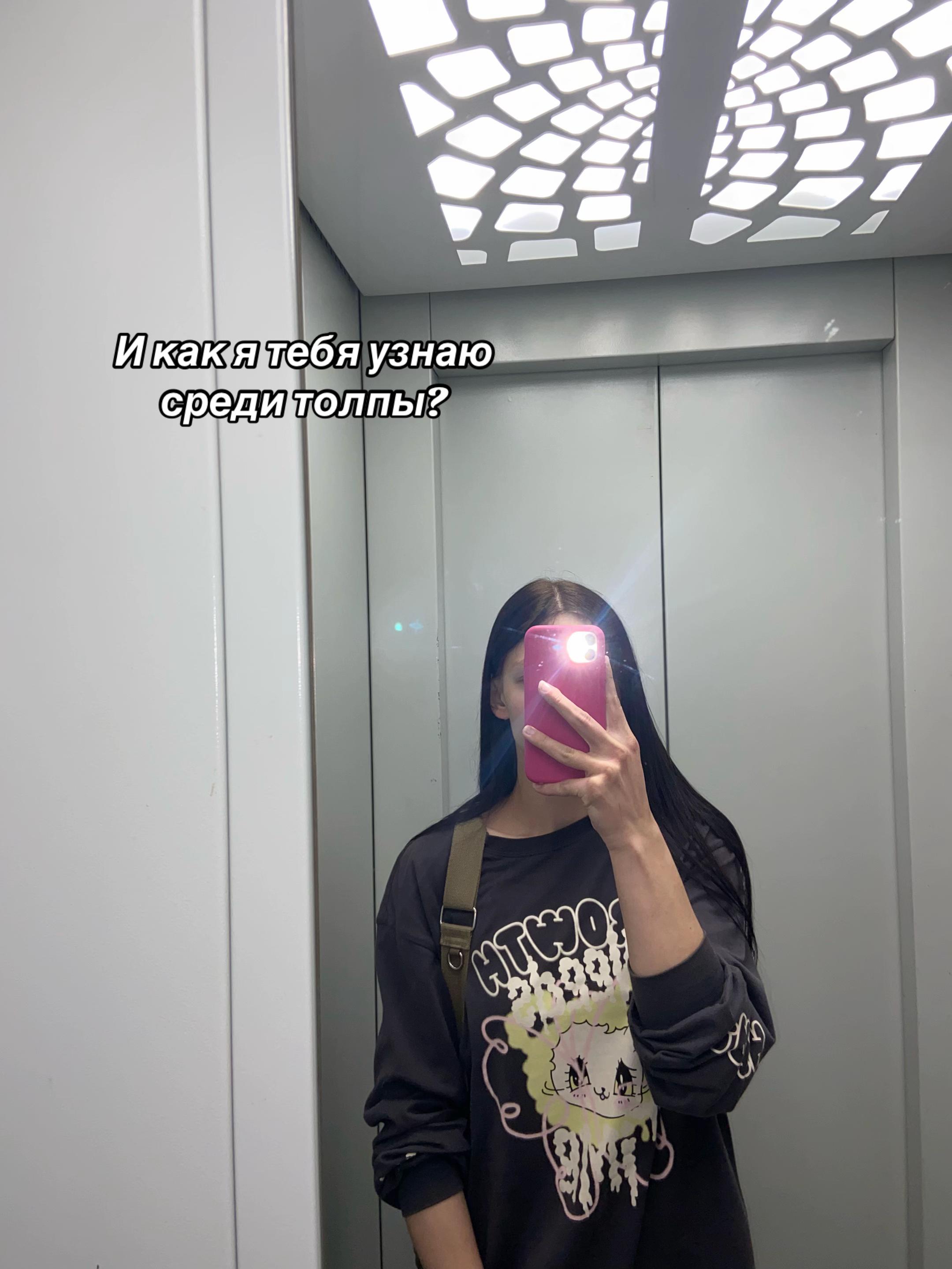 @Девушка солдата🪖❤️