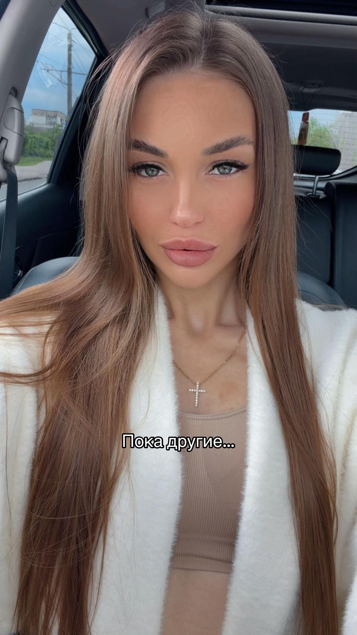 @Irinka_001_ 👑