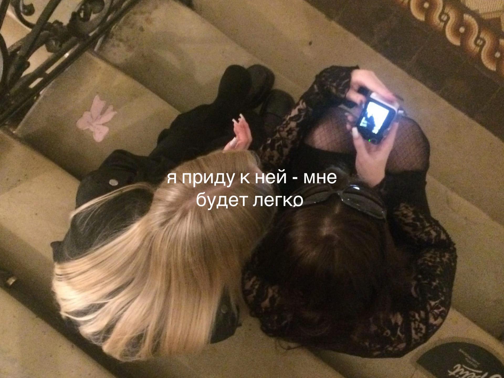 @༒&aring;risħikww࿐