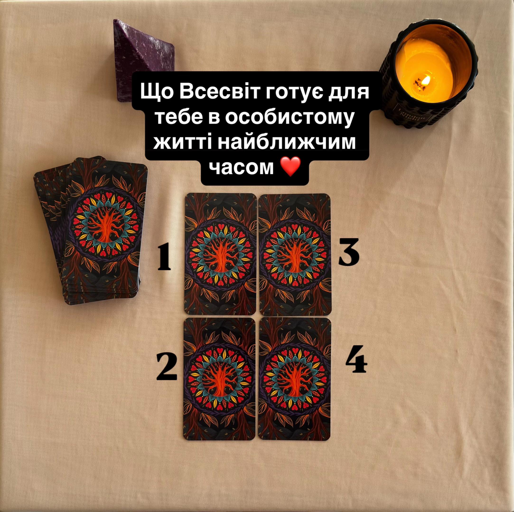 @Yaroslava