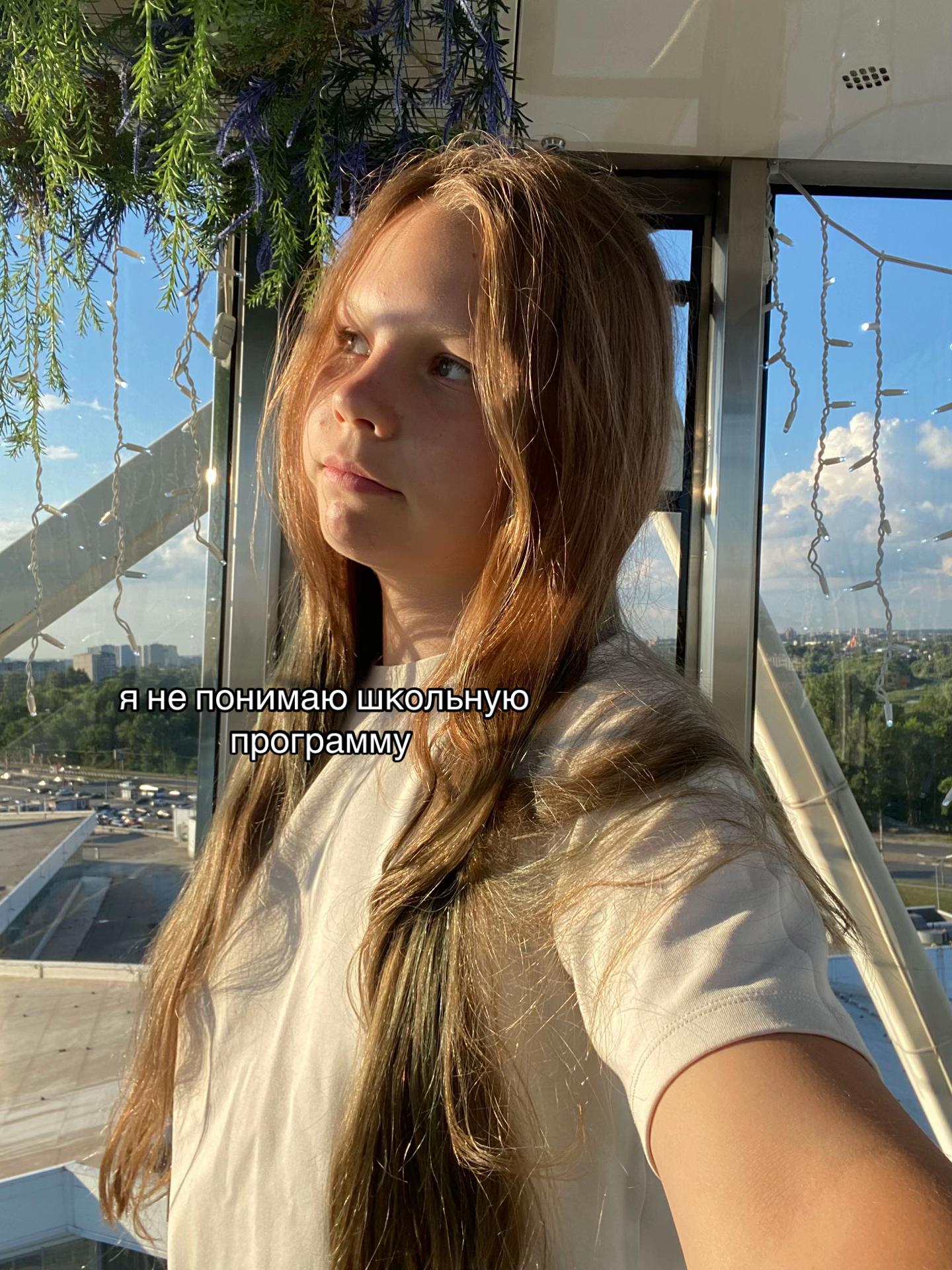 @moonalisa🫧🪽