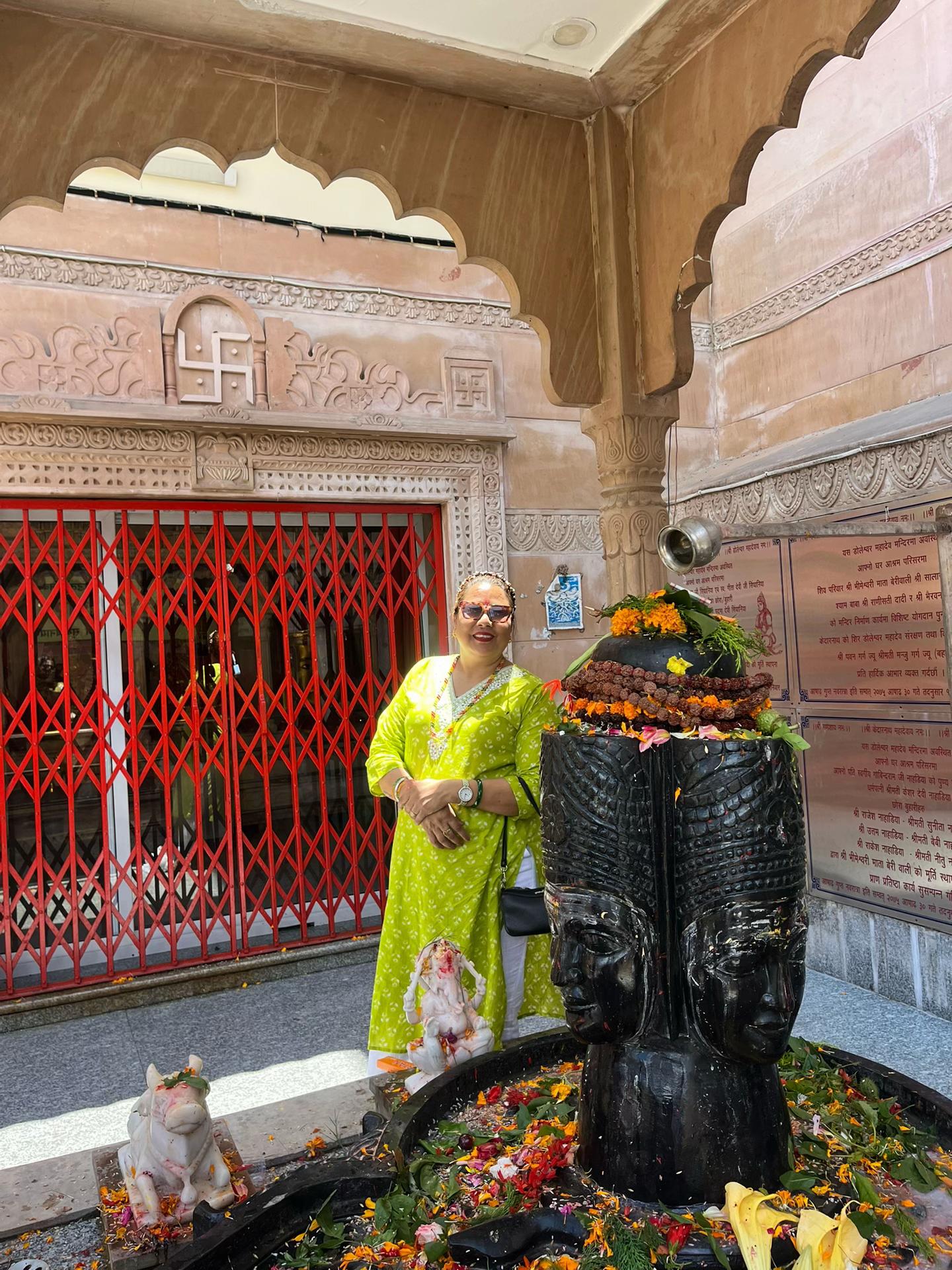 @Sushila Bhandari Raut