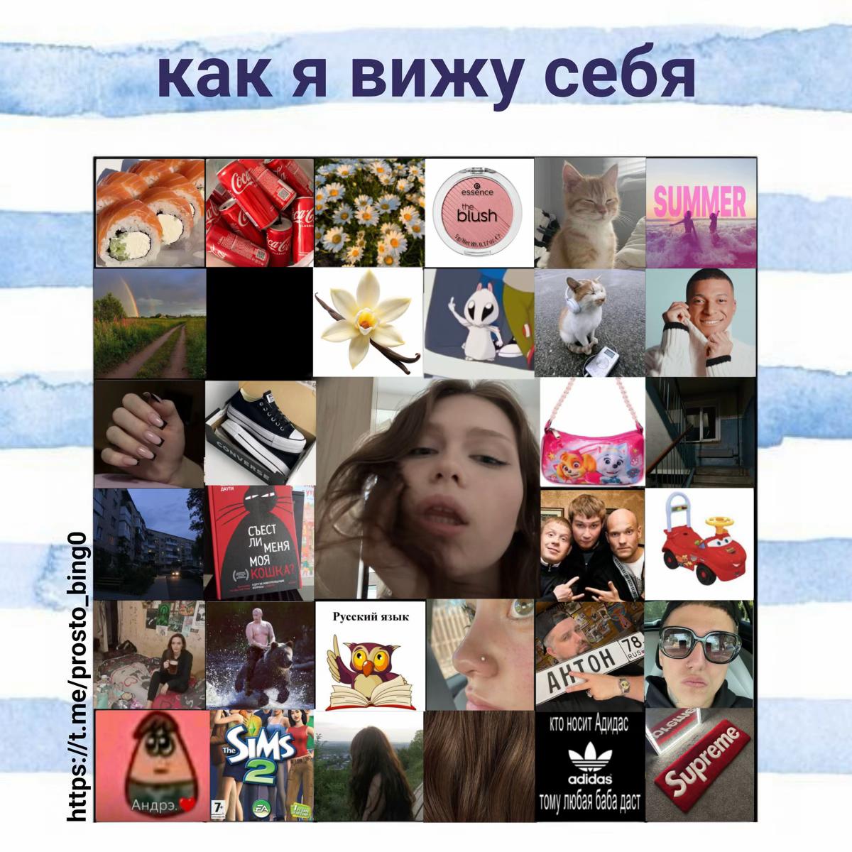 @маргоша 🪷