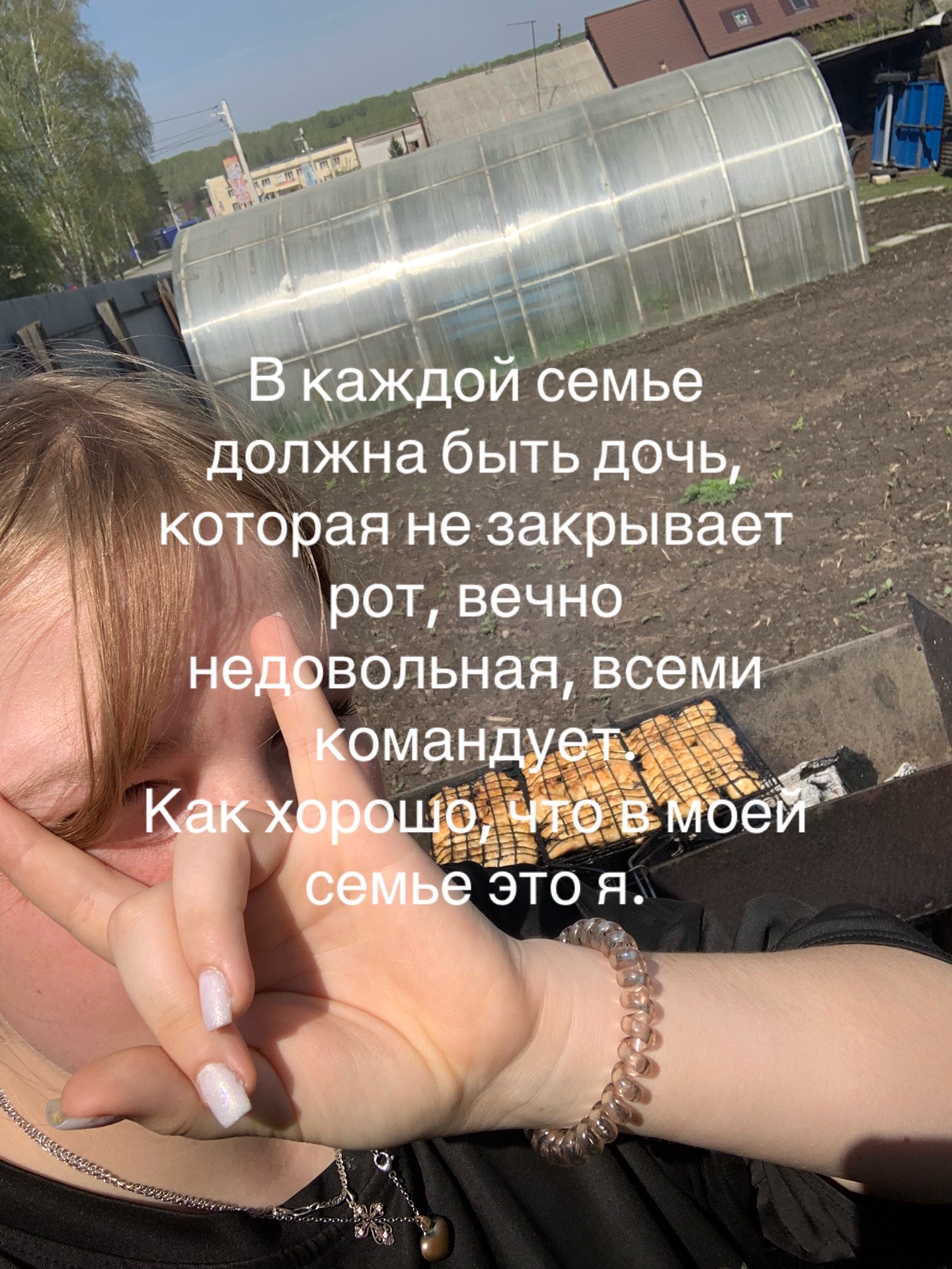 @Nastya.pwv🫂🖤🌸