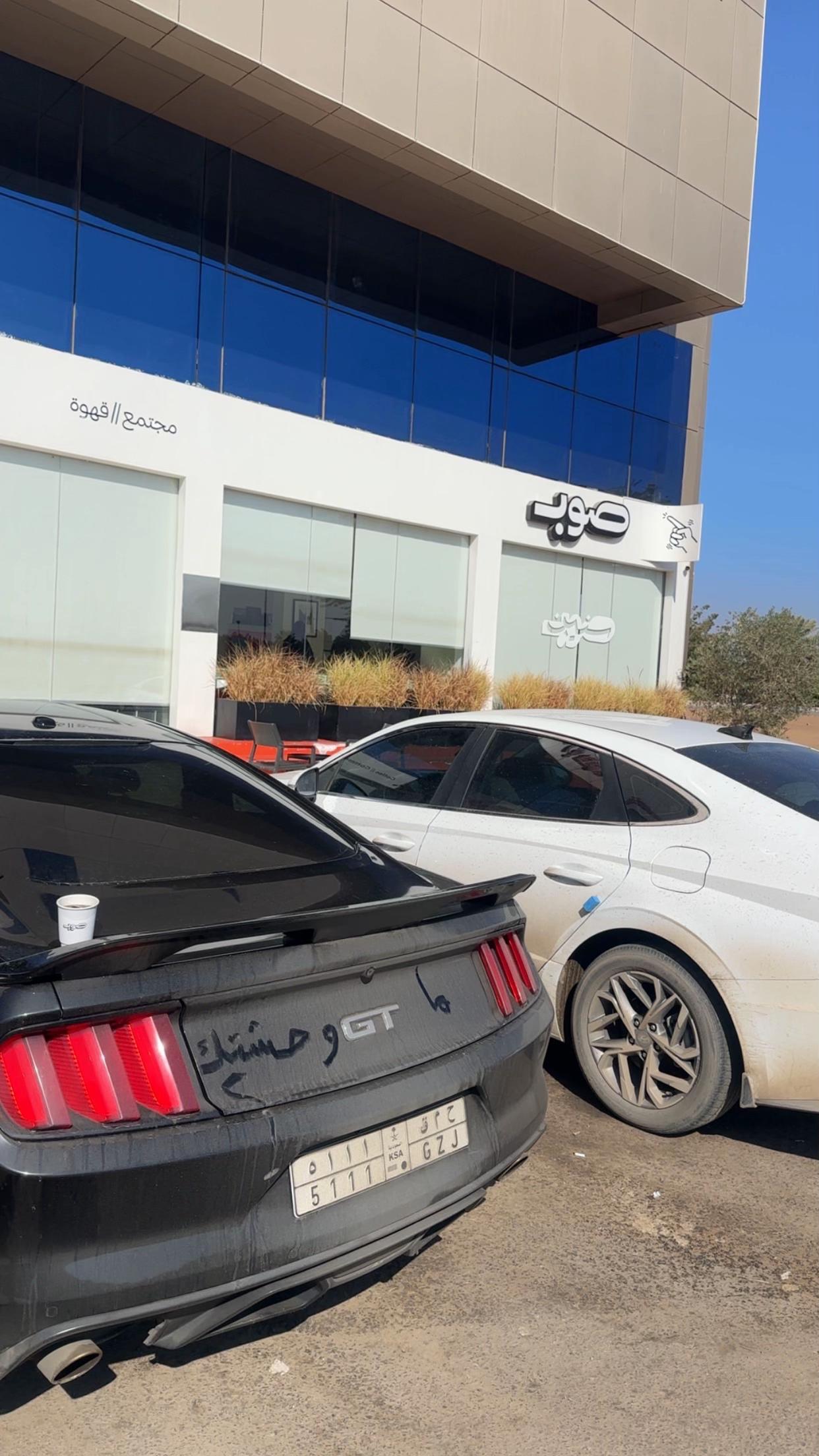 @مجيد.