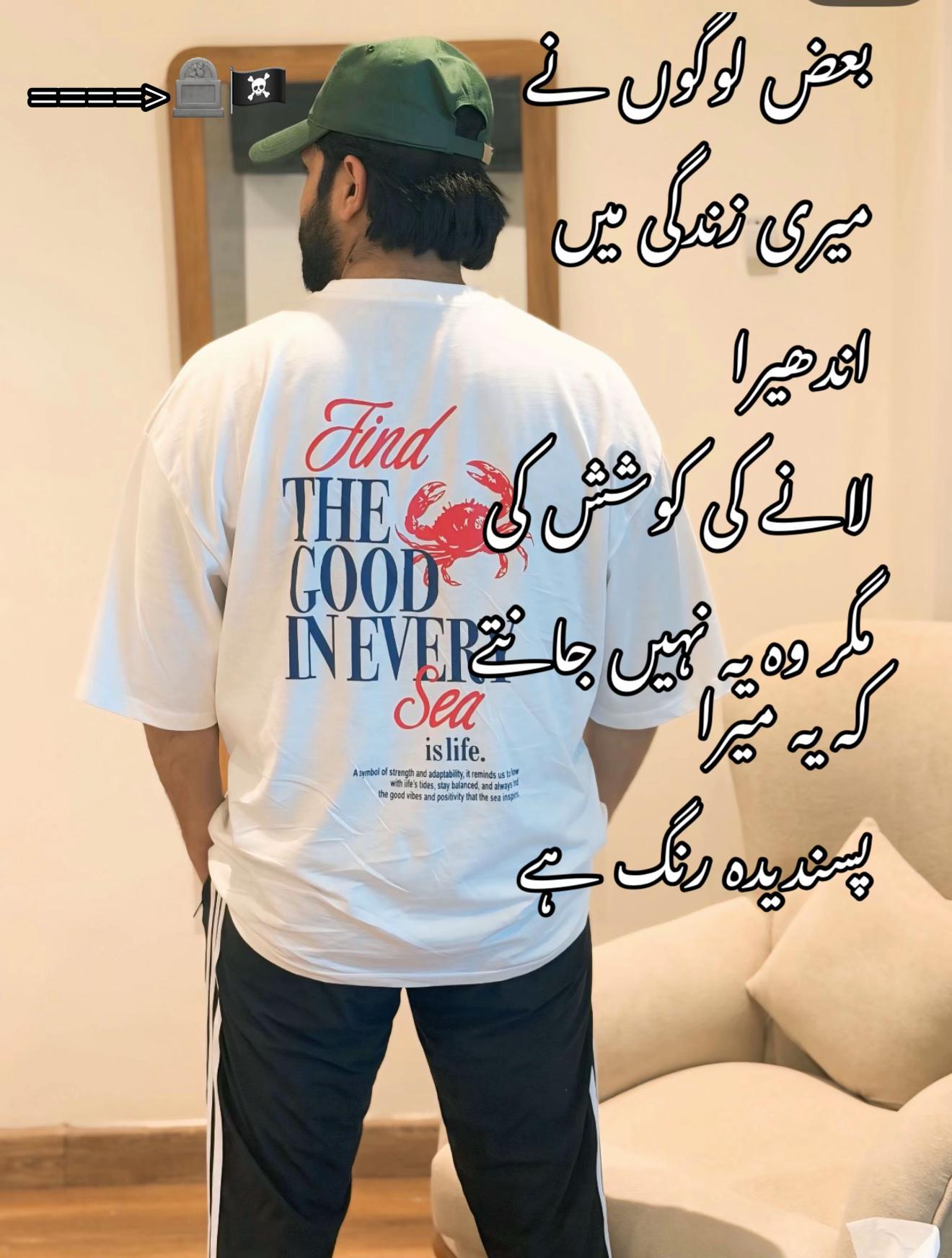 @سرکار🏴&zwj;☠️