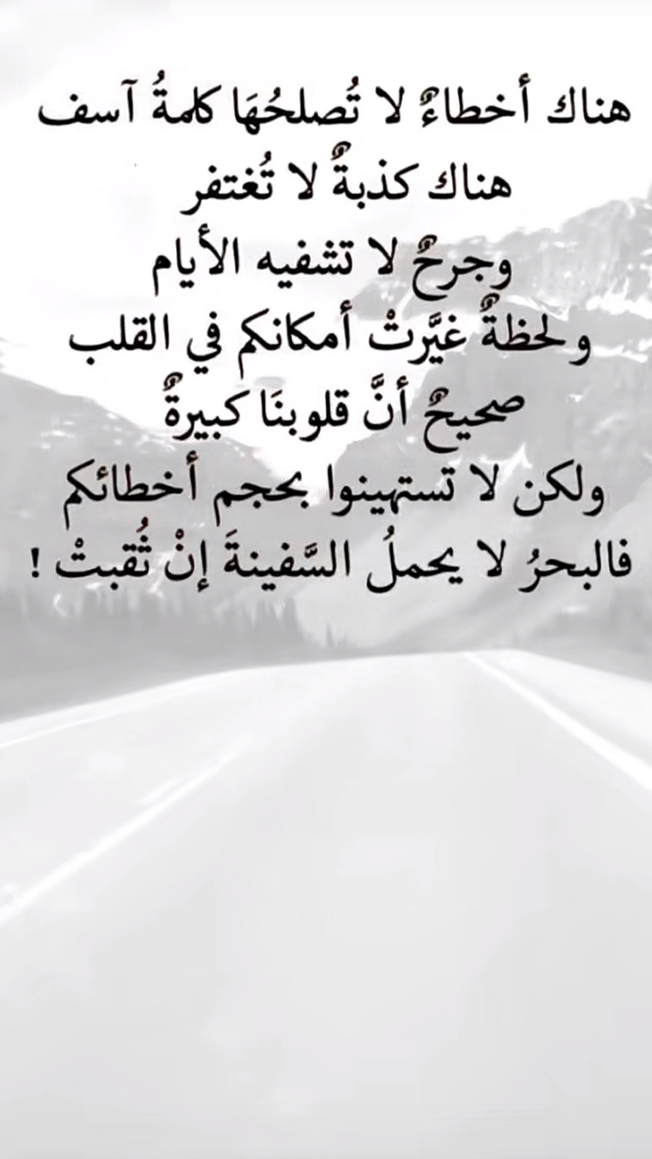 @IraqikitcheninAmerica