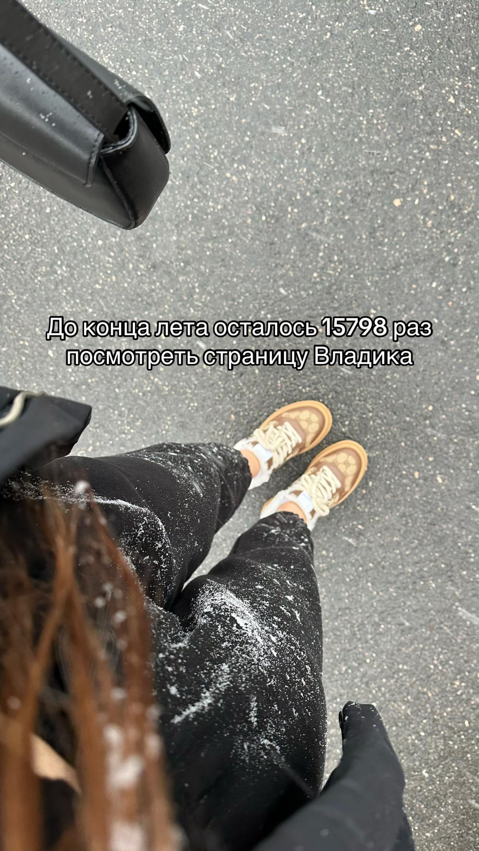 @🎀Королева Владиков🎀
