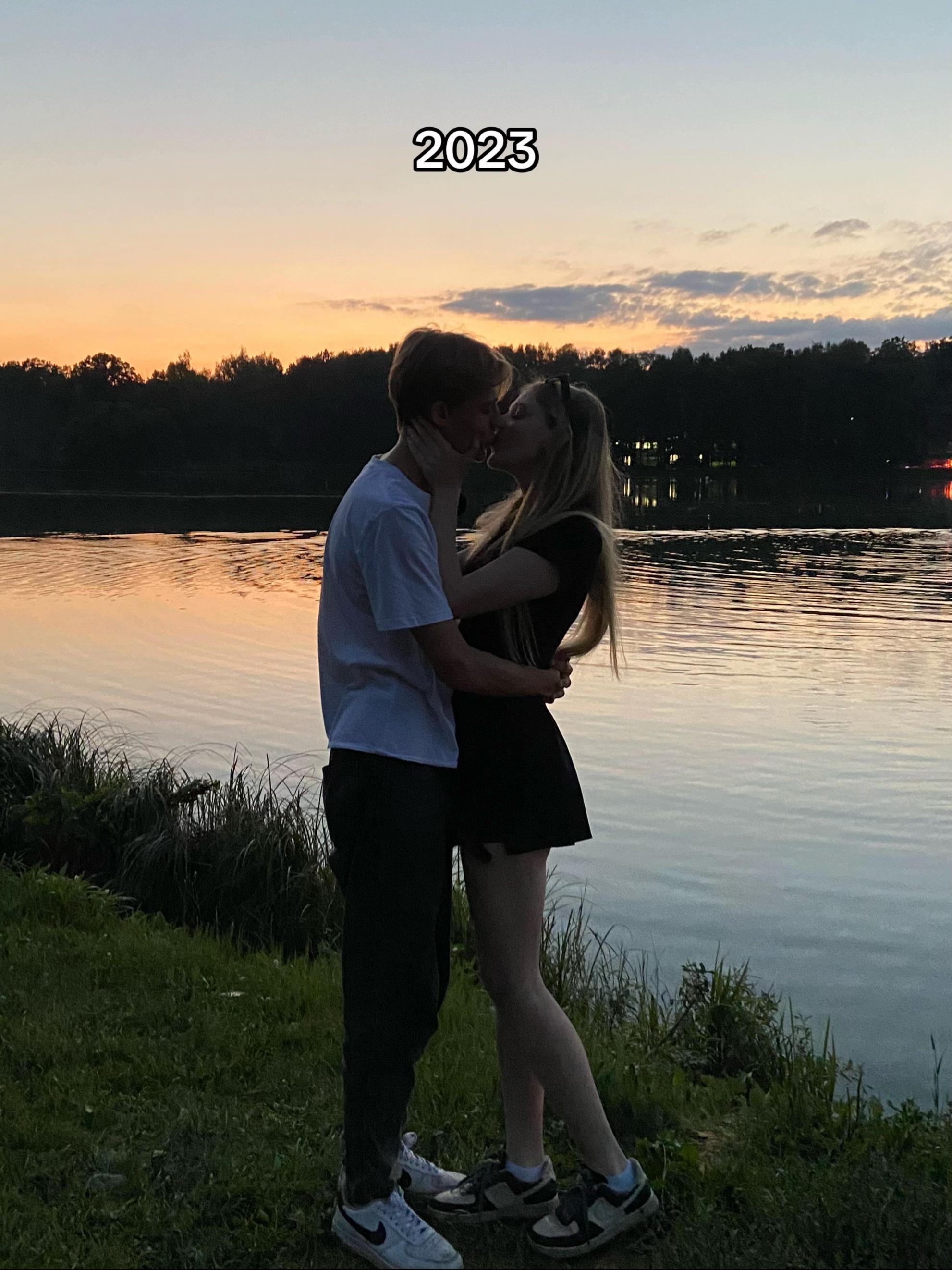 @вилон