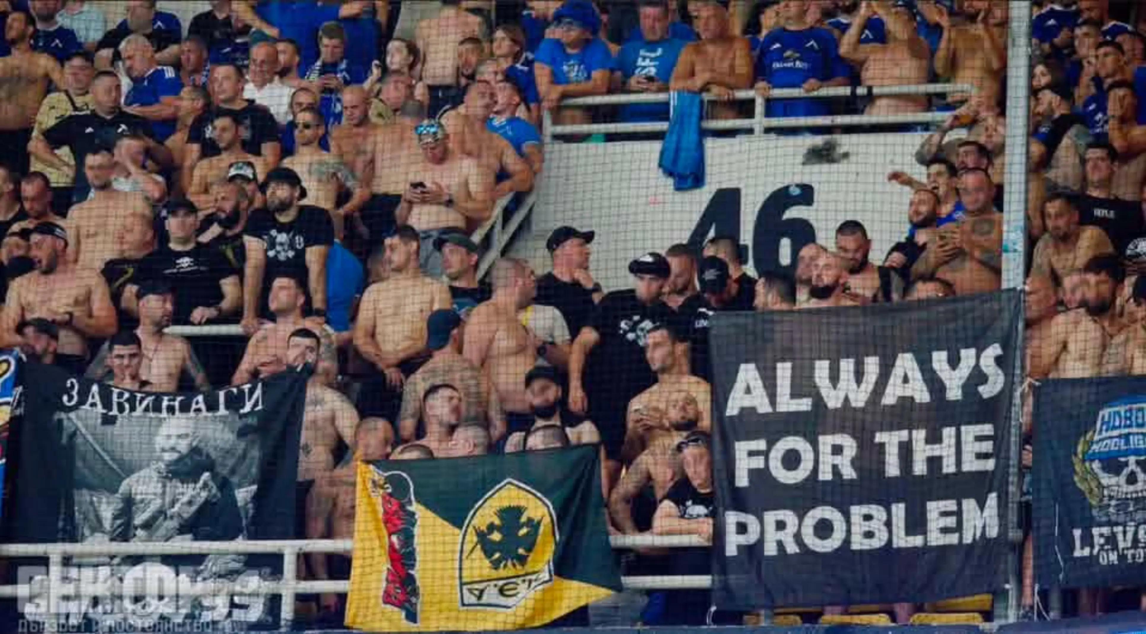 @Ultras Pictures