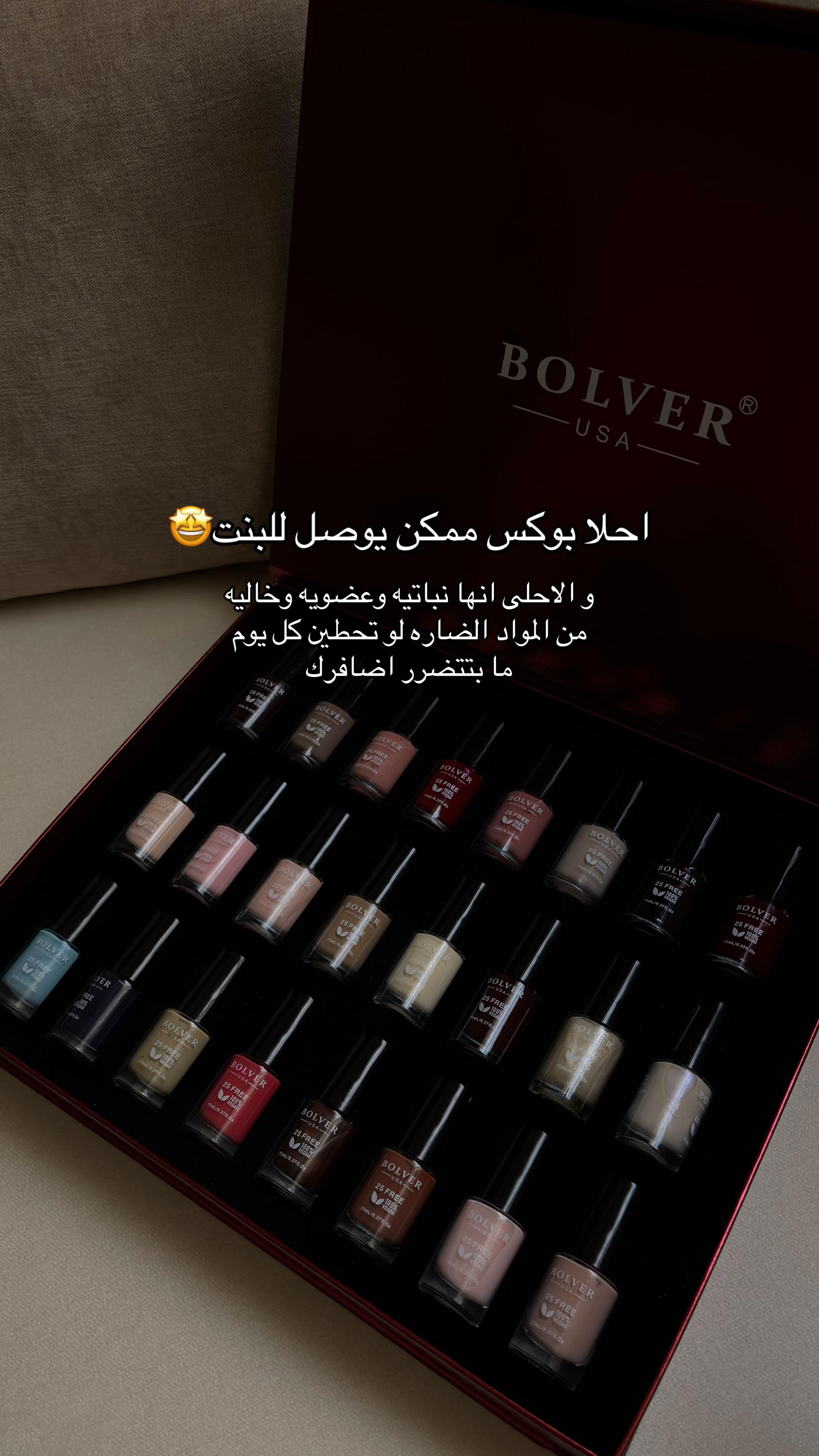 @وُودي🤳🏻