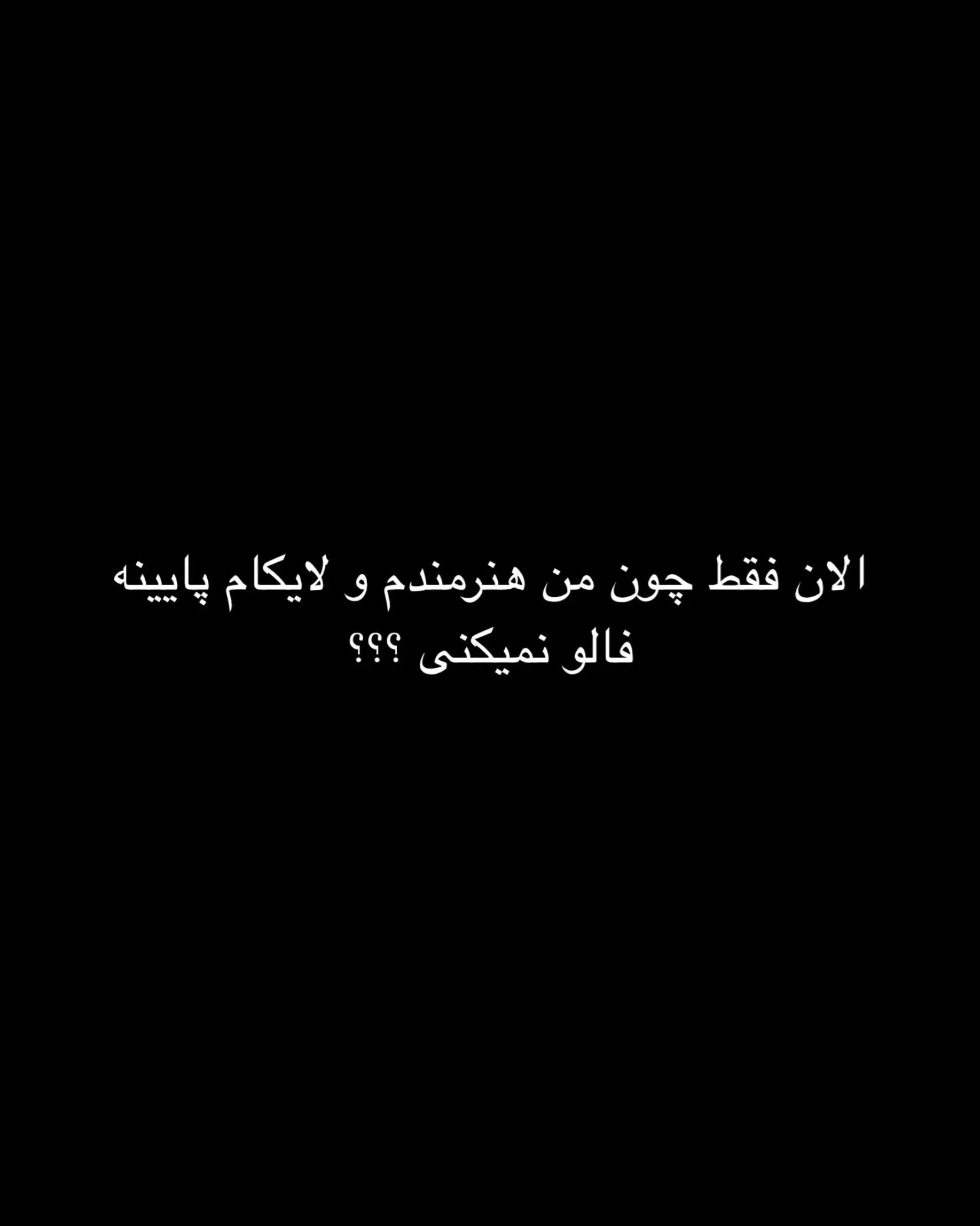 @manzar