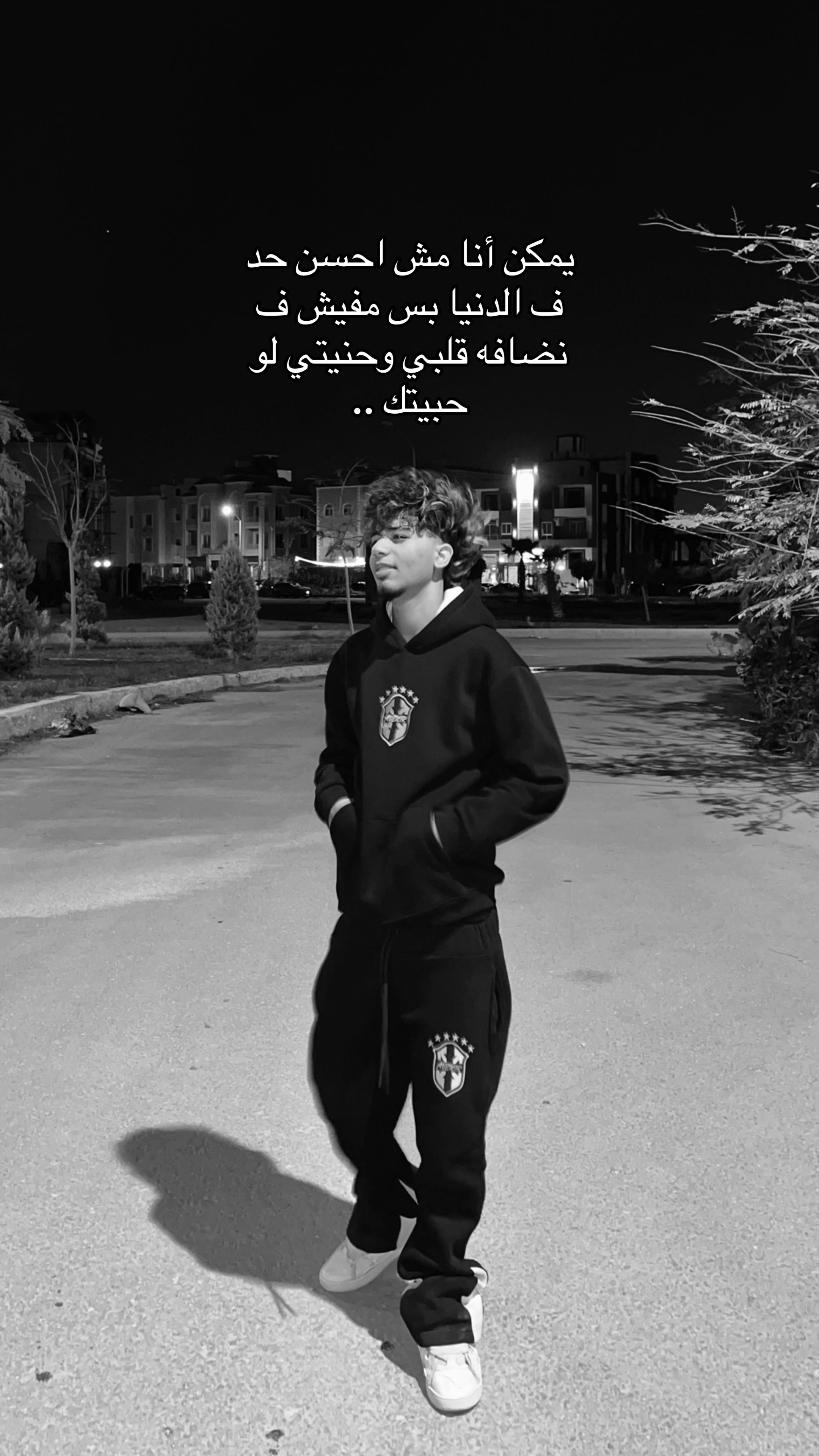 @يَ
