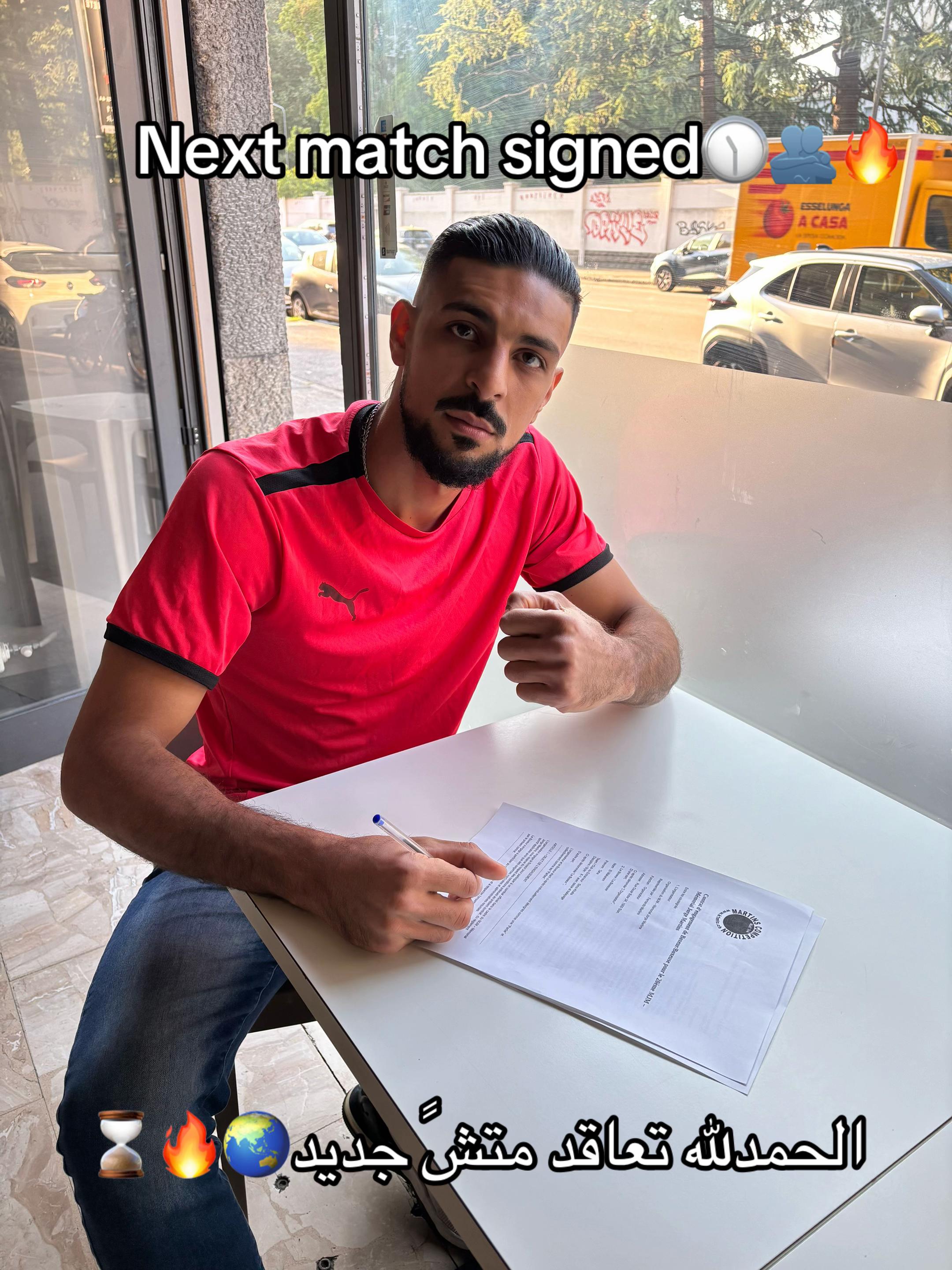 @taha el makarem