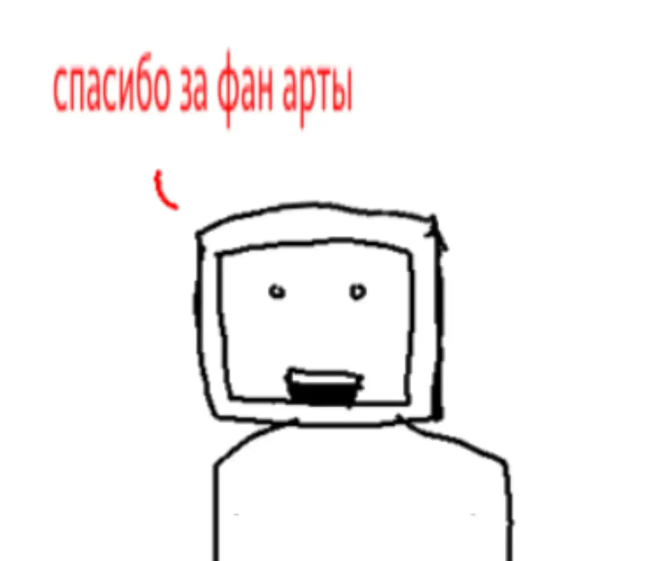 @shizoid