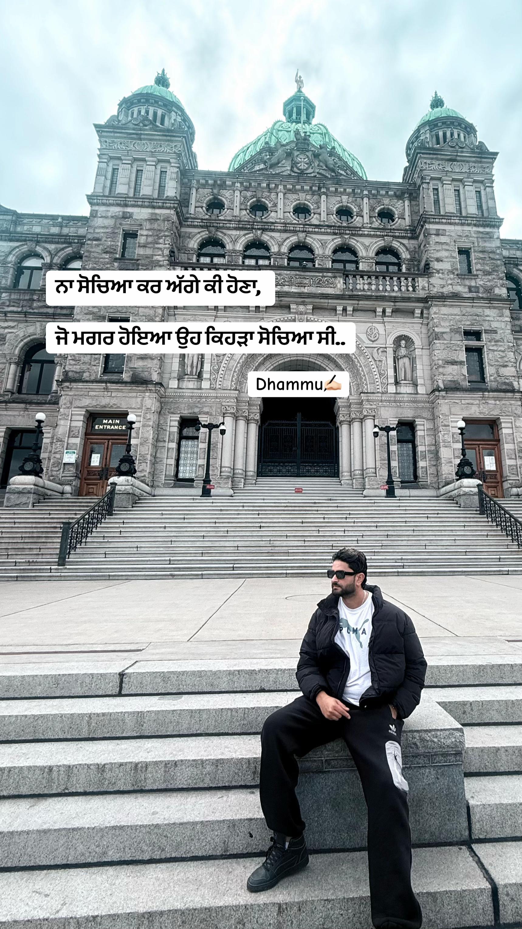 @ਬੇਕਾਰ ਲ਼ਿਖ਼ਾਰੀ✍🏻