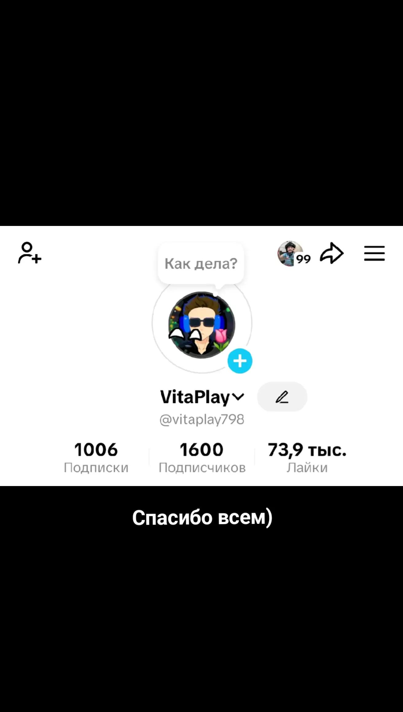 @VitaPlay