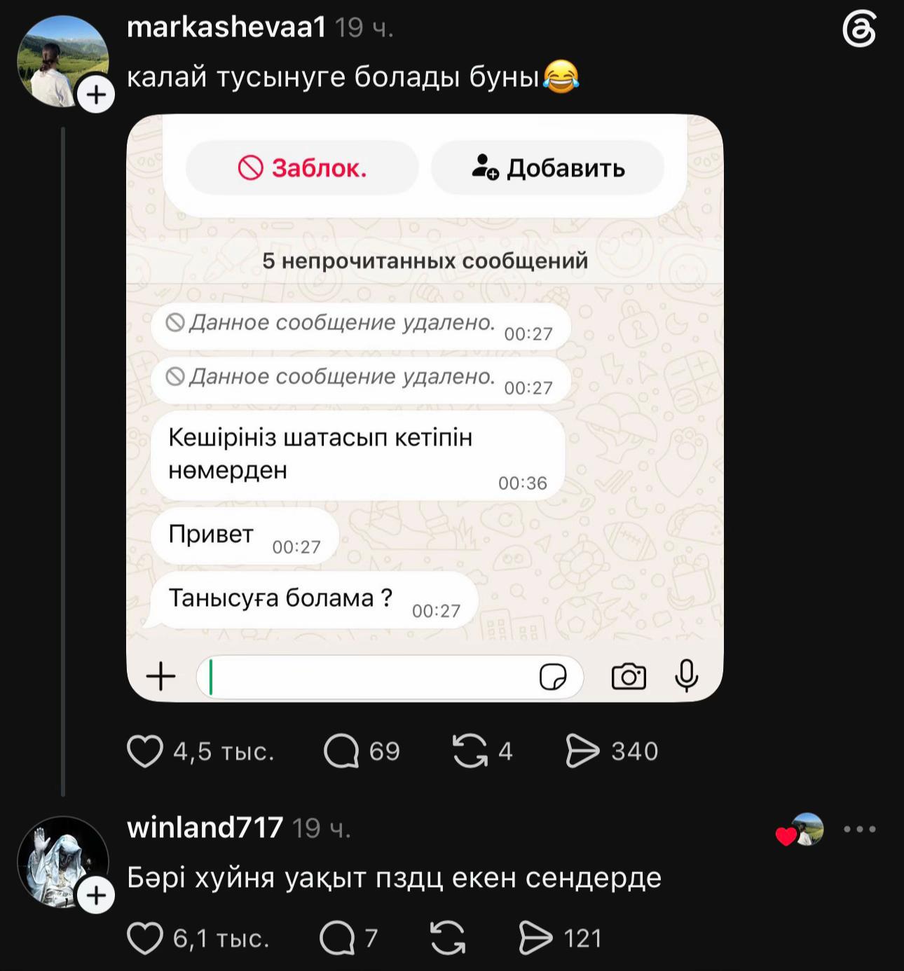 @MADIQZ