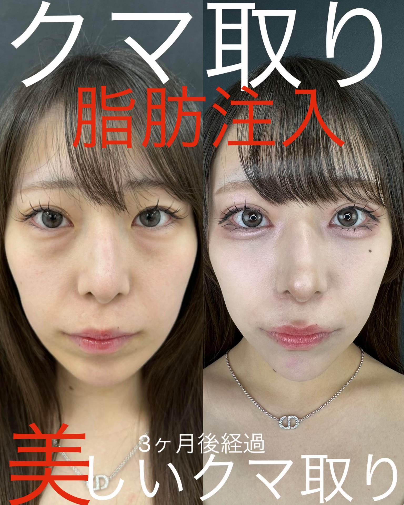 @武内大/だい先生👨&zwj;⚕️　ルラ美容クリニック統括院長