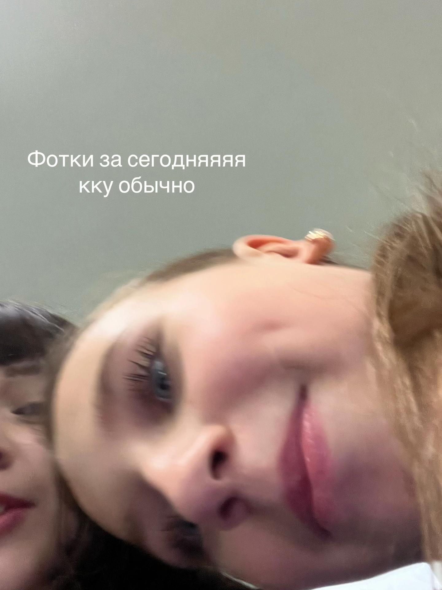 @Миланка обезьянка☝🏻😈🥵