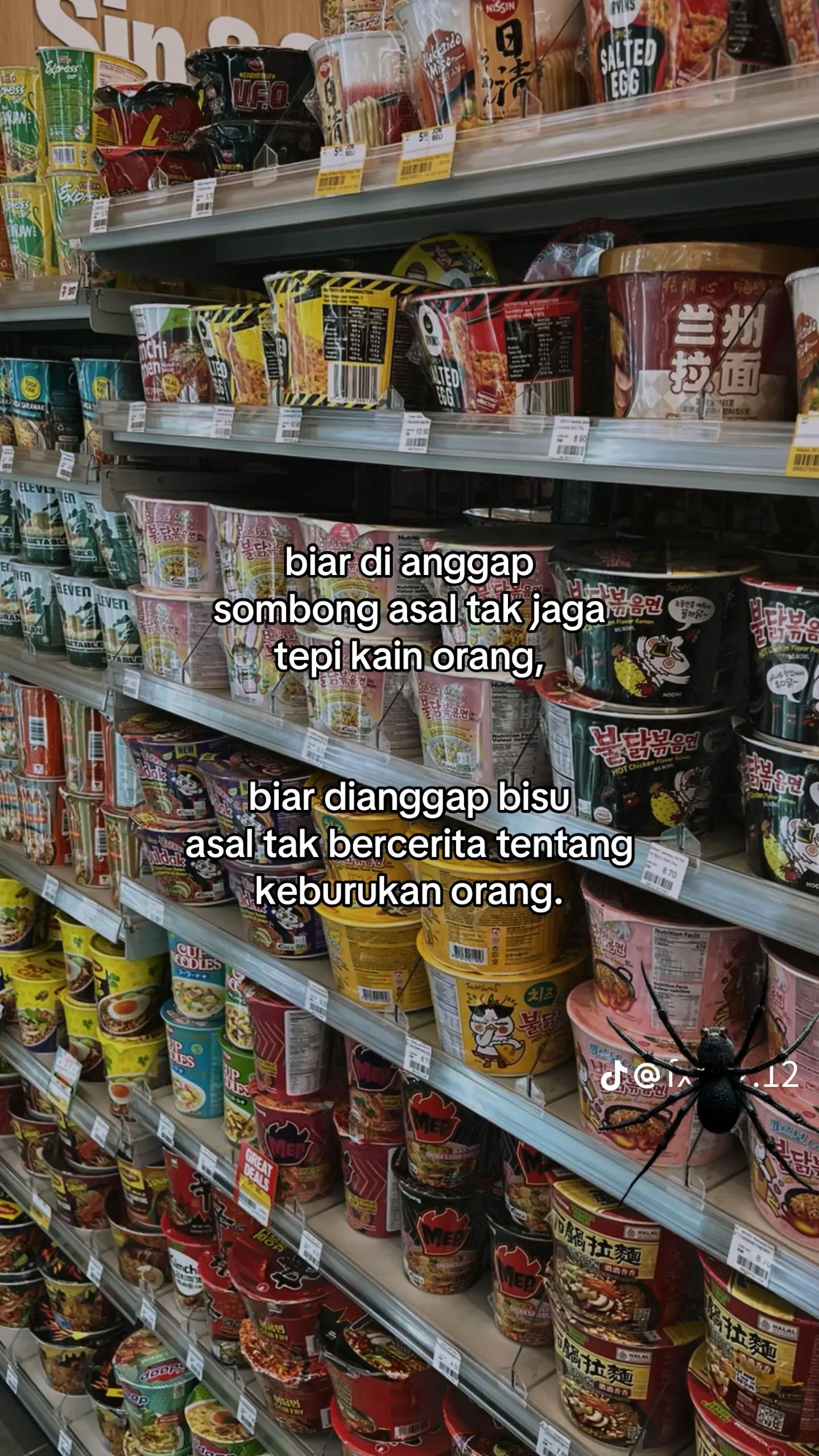 @Shida