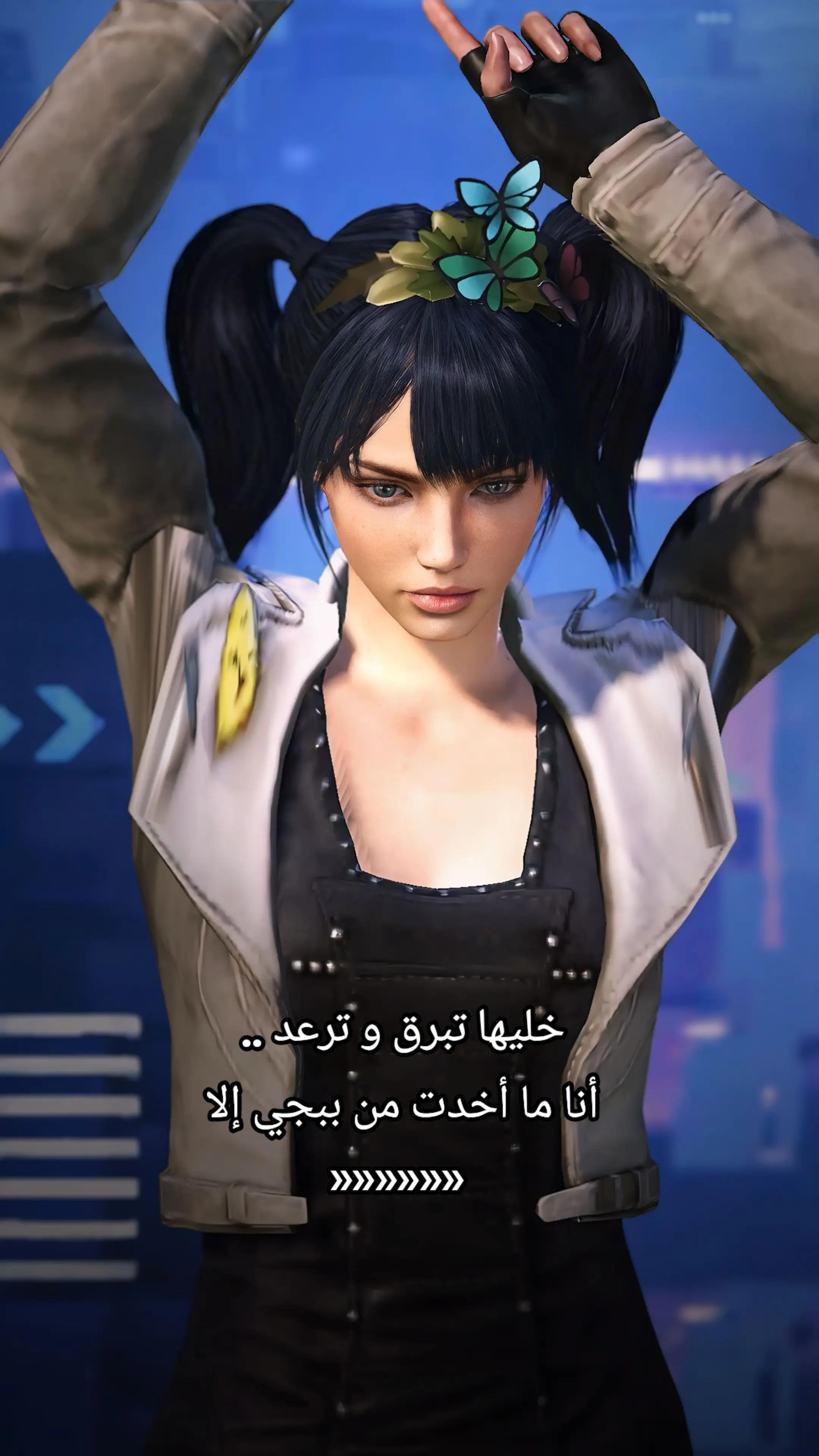 @🟣purple|موڤ🟣