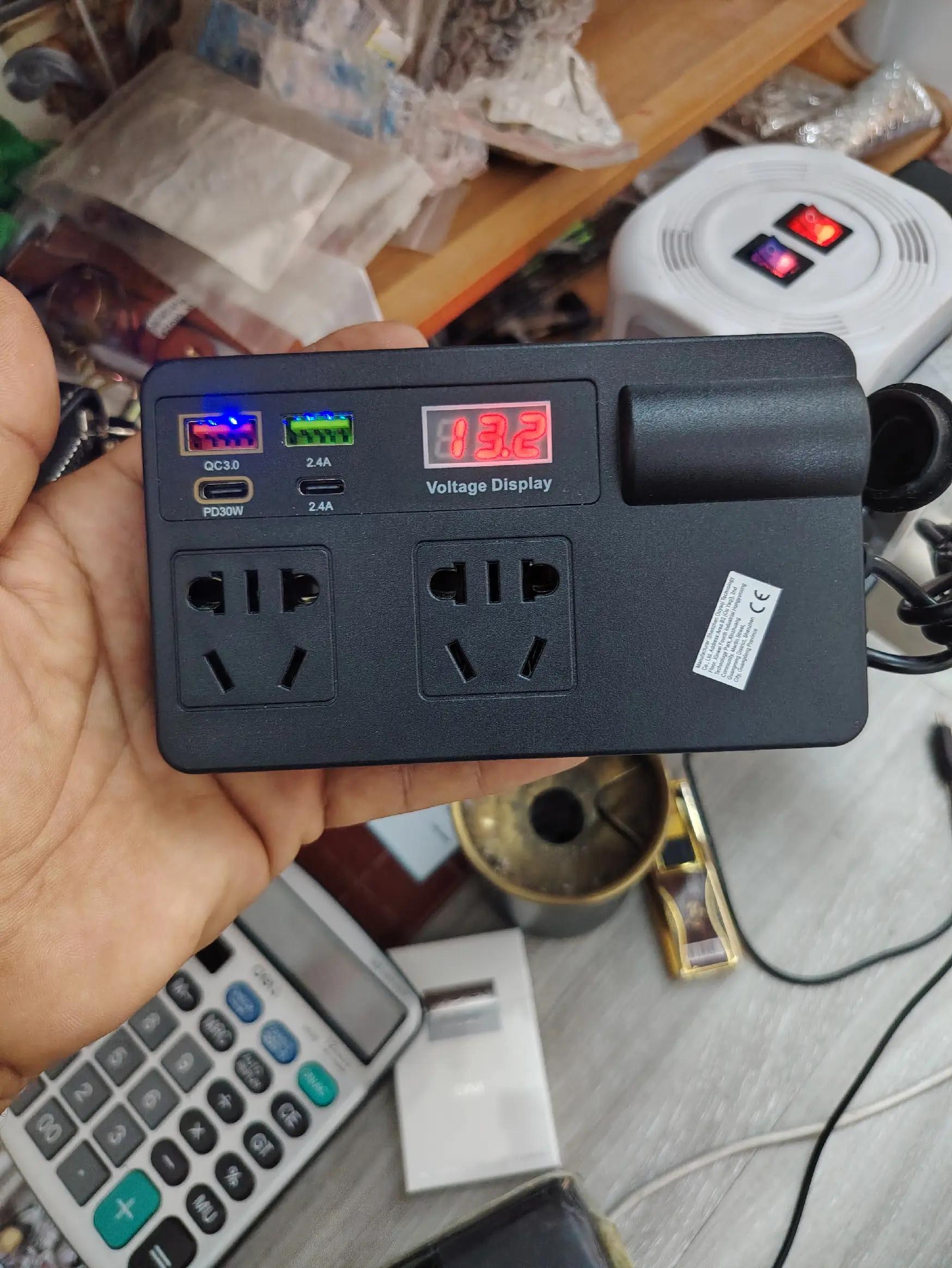 @الامزون الاوربي