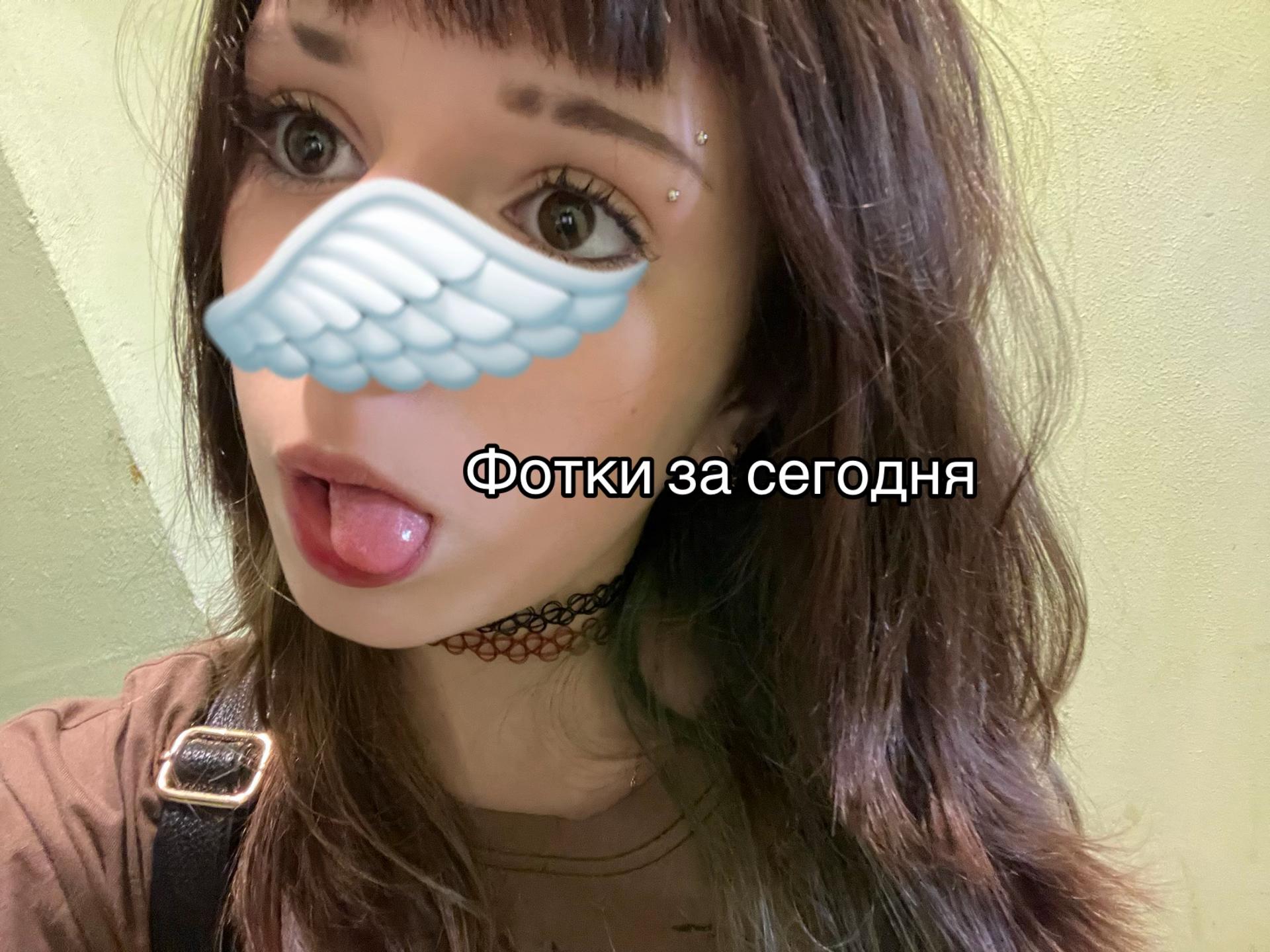 @Миланка обезьянка☝🏻😈🥵